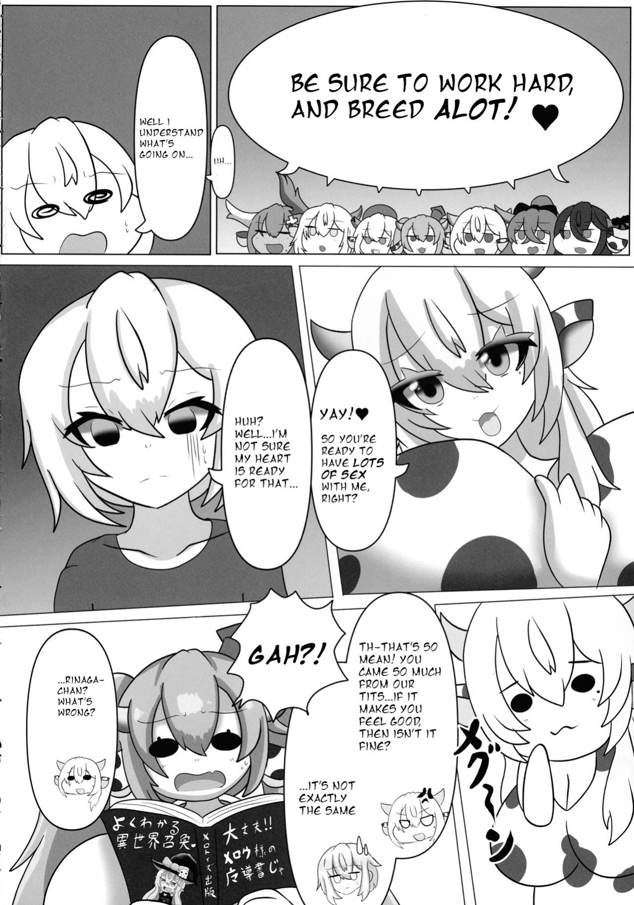 [Mellowsanchi (Amakaze Mellow)] HaraUshi Haramasete sukue Shounen to Nana-ri no Bakunyuu Ushiko