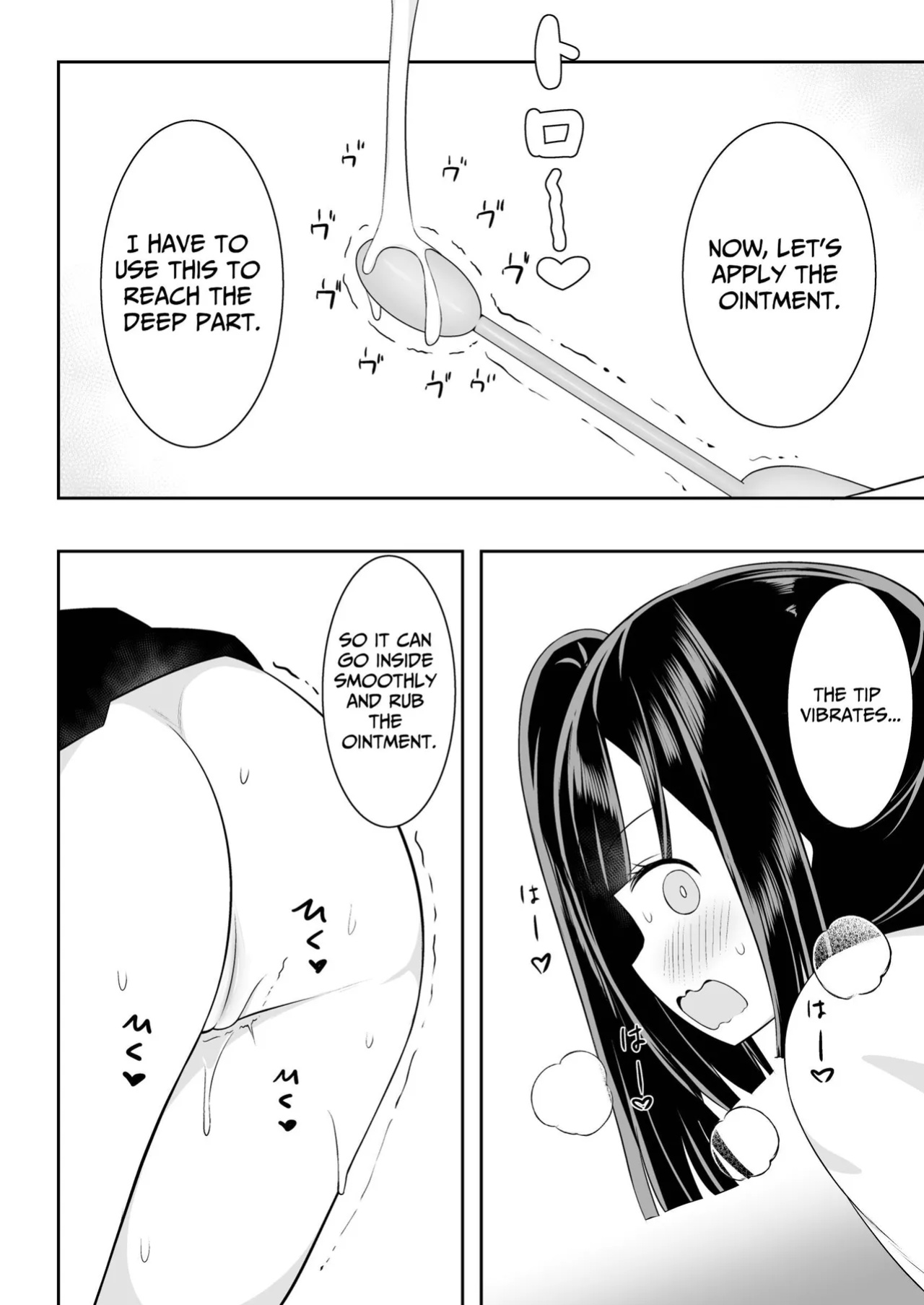 [Sakura Yuu] ○○ ga Tomaranaku Natta Onnanoko no Hanashi | The story of a girl whose *** wouldn't stop flowing