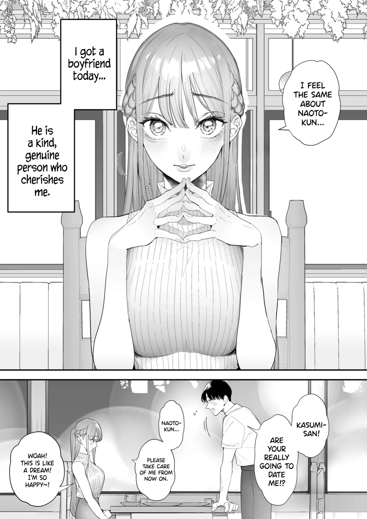 [September (Sanku)] Boku wa Tsuma ga Netorare Nando mo Ikasareru Sugata o Mitsuzuketa. Soushuuhen | I Kept Watching While a Man Made My Wife Cum Over and Over Prologue [CarlJPTL]