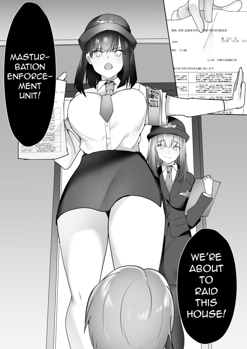 [Blitzkrieg (Himino)] Jiikoui Torishimarikan