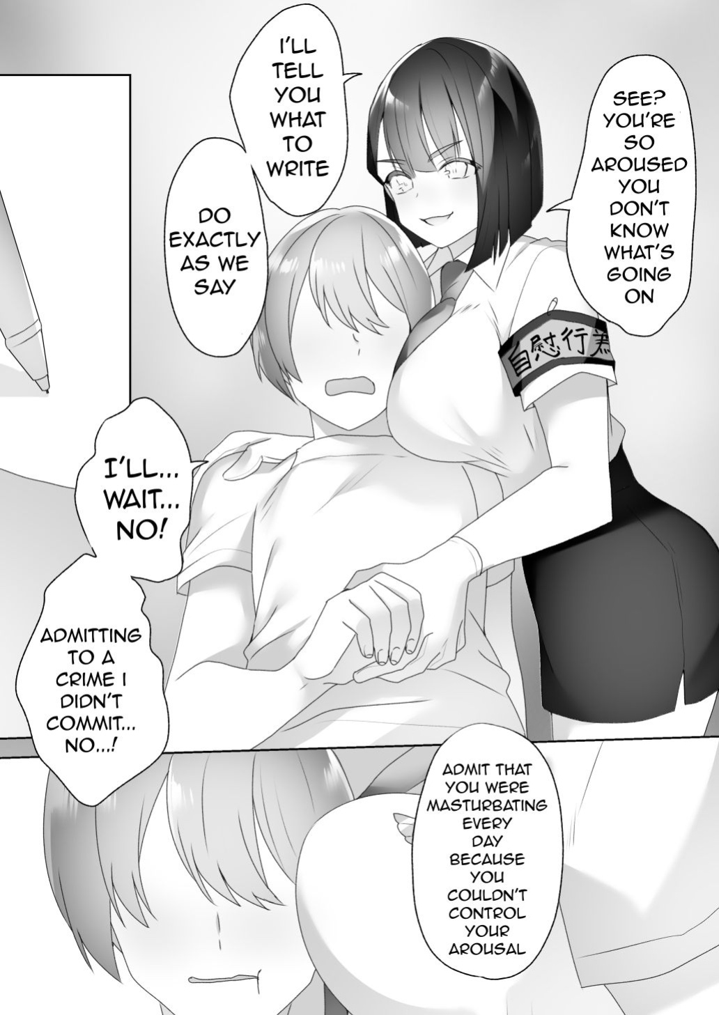 [Blitzkrieg (Himino)] Jiikoui Torishimarikan