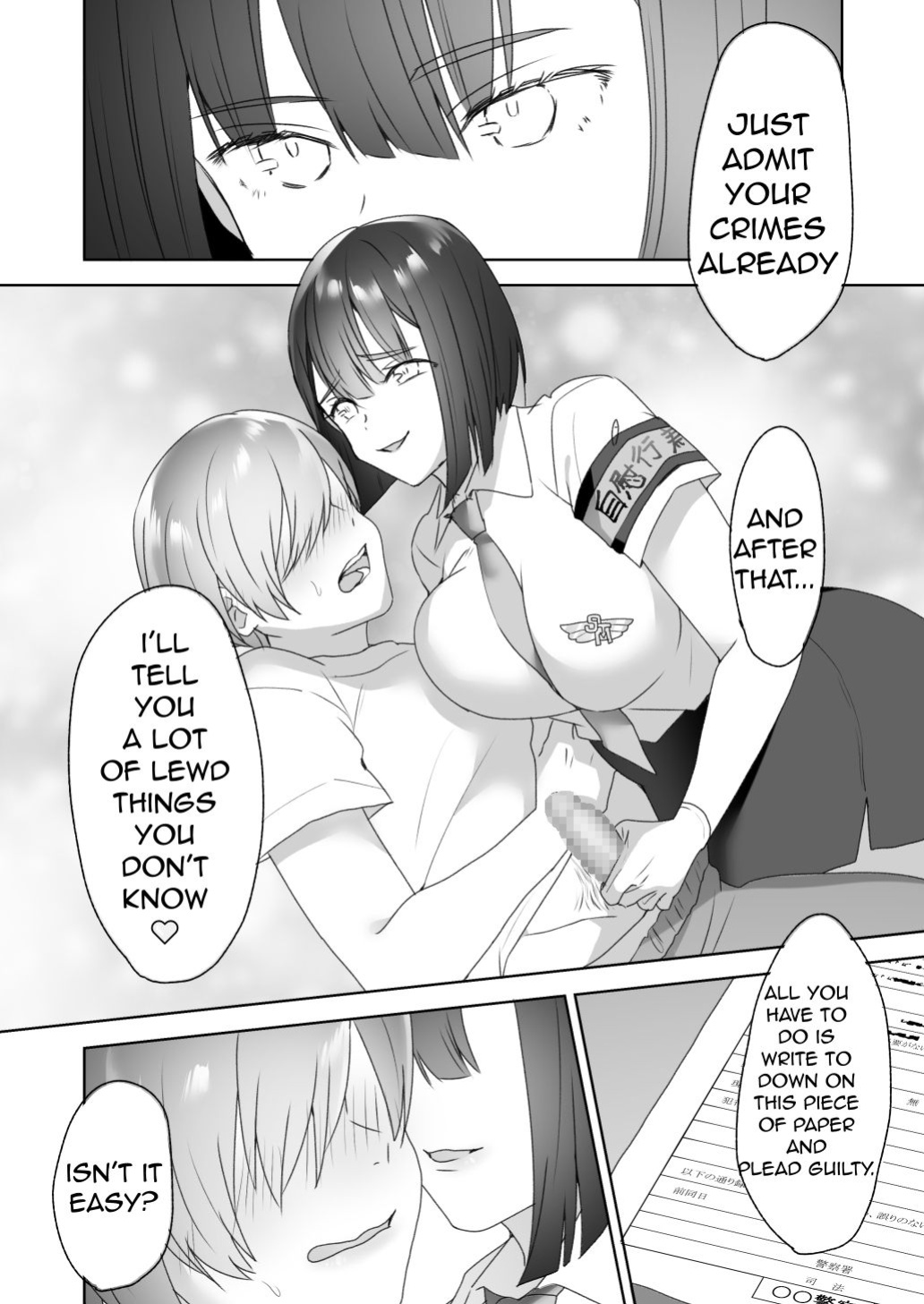[Blitzkrieg (Himino)] Jiikoui Torishimarikan