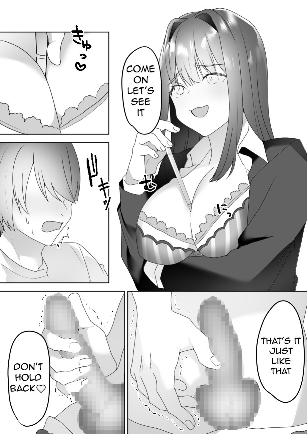 [Blitzkrieg (Himino)] Jiikoui Torishimarikan