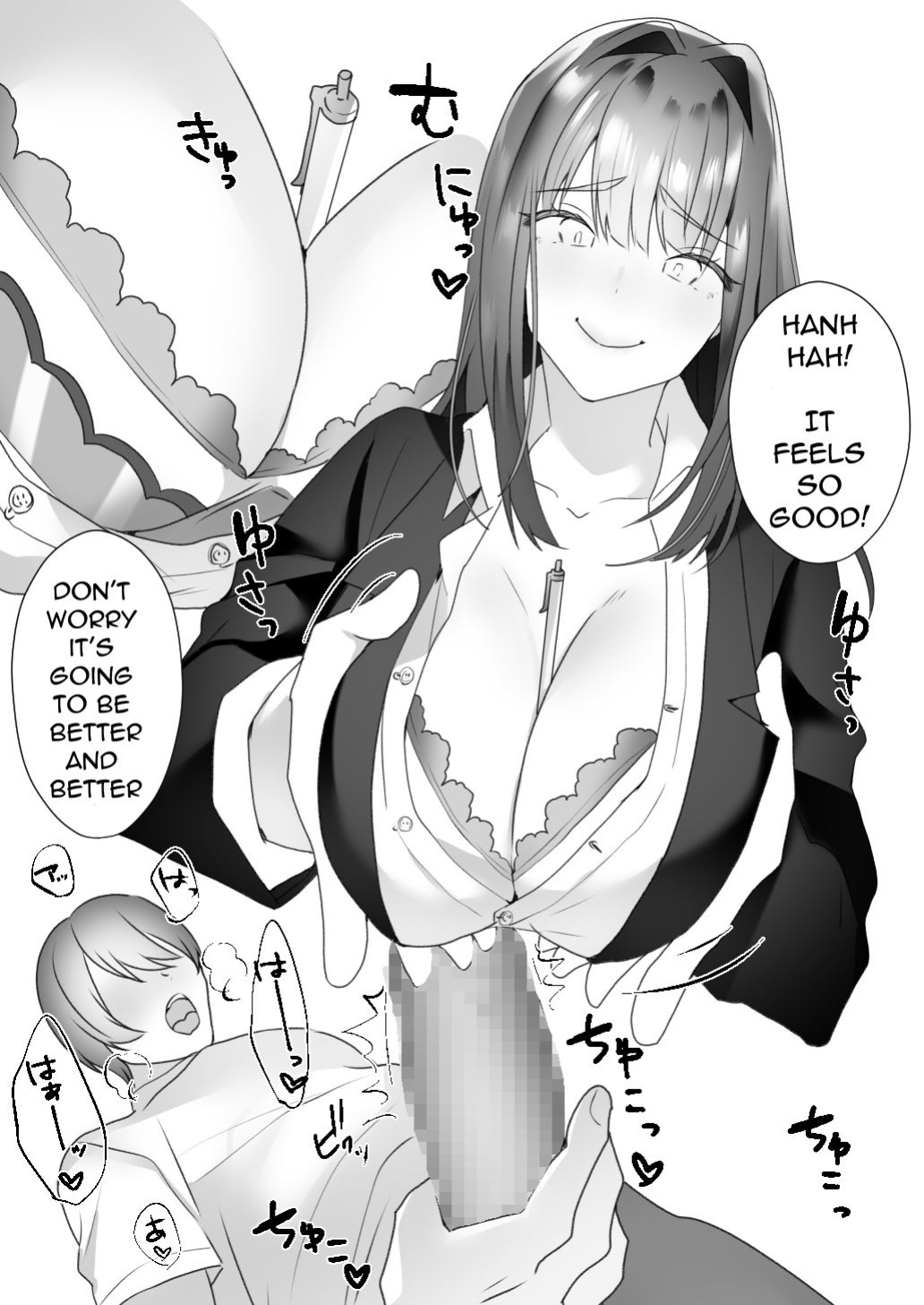 [Blitzkrieg (Himino)] Jiikoui Torishimarikan