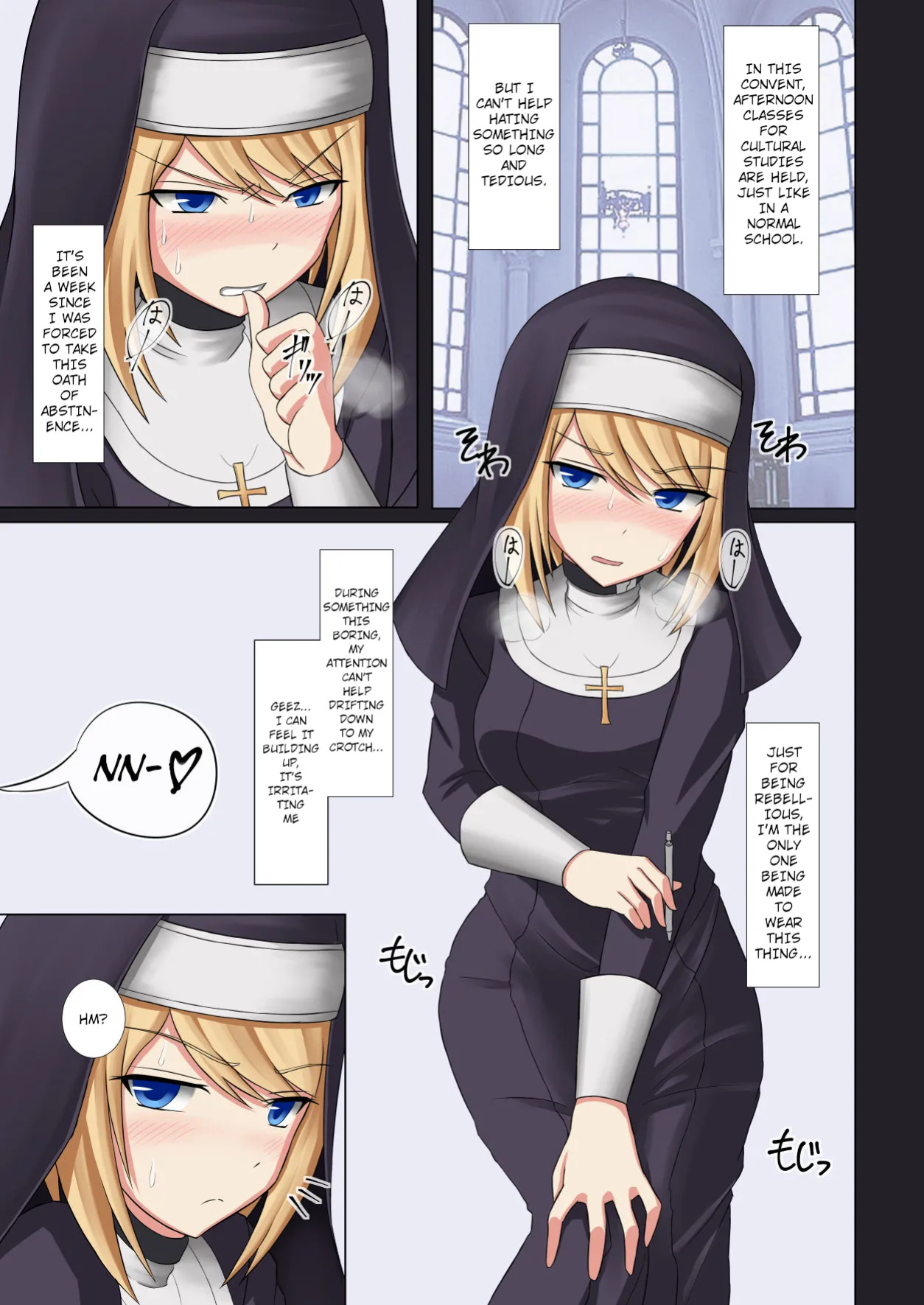 [Futayami Koubou (Futayami)] Convent of Abstinence - Week 1