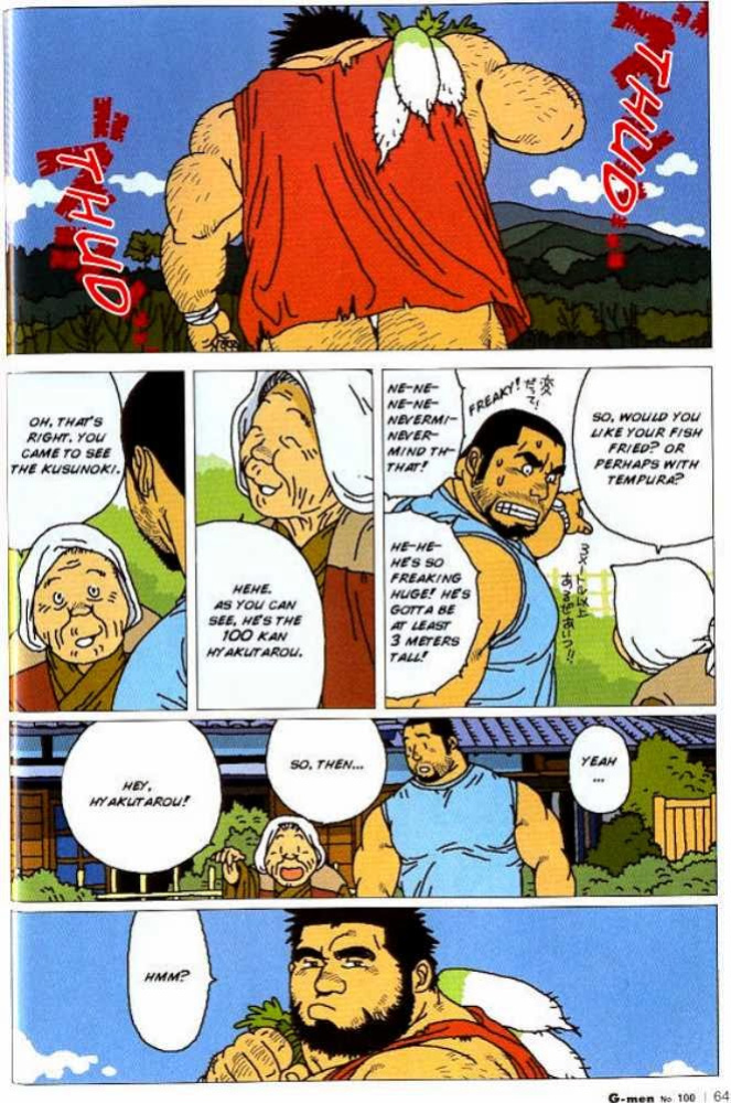 [Jiraiya] Hyakutarou Tai Nihyakutarou – Hyakutarou vs Nihyakutarou ~ English