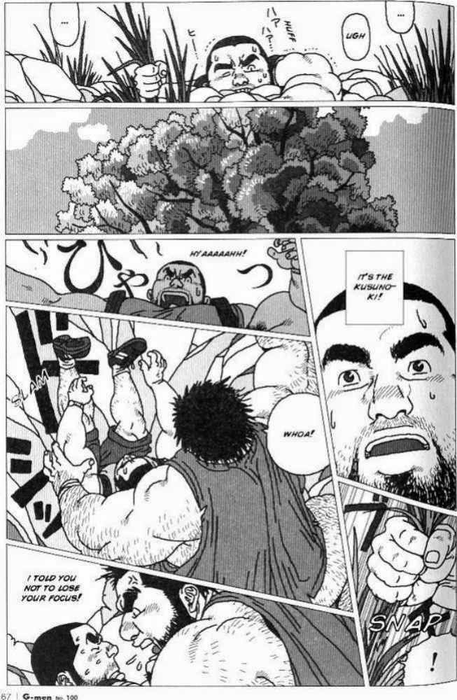 [Jiraiya] Hyakutarou Tai Nihyakutarou – Hyakutarou vs Nihyakutarou ~ English
