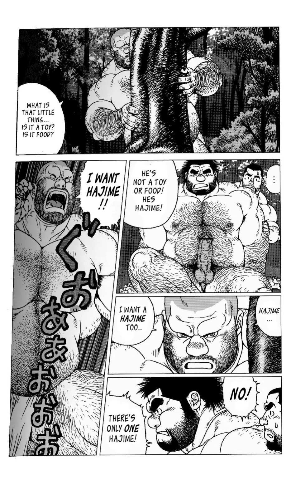 [Jiraiya] Hyakutarou Tai Nihyakutarou – Hyakutarou vs Nihyakutarou ~ English