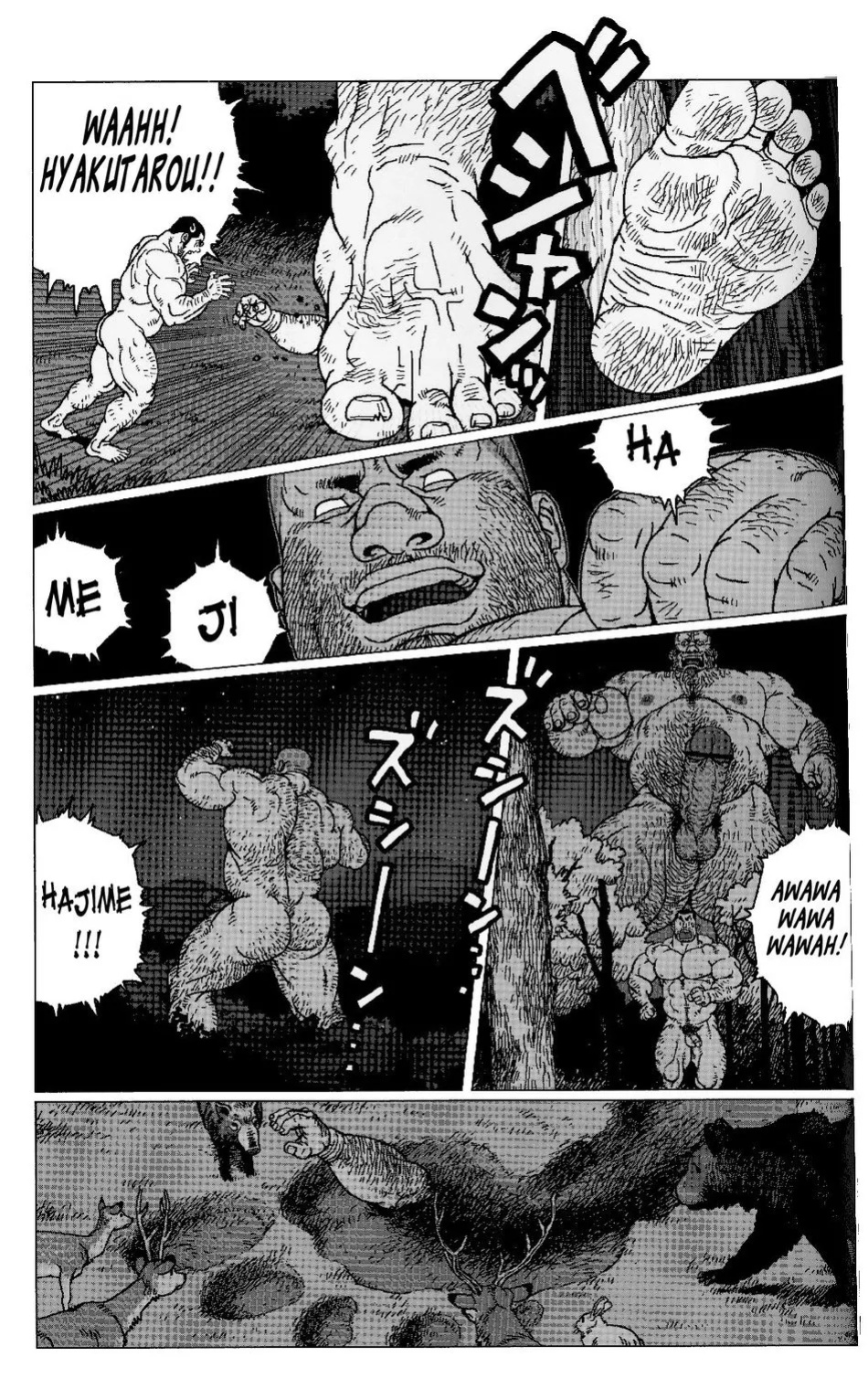 [Jiraiya] Hyakutarou Tai Nihyakutarou – Hyakutarou vs Nihyakutarou ~ English