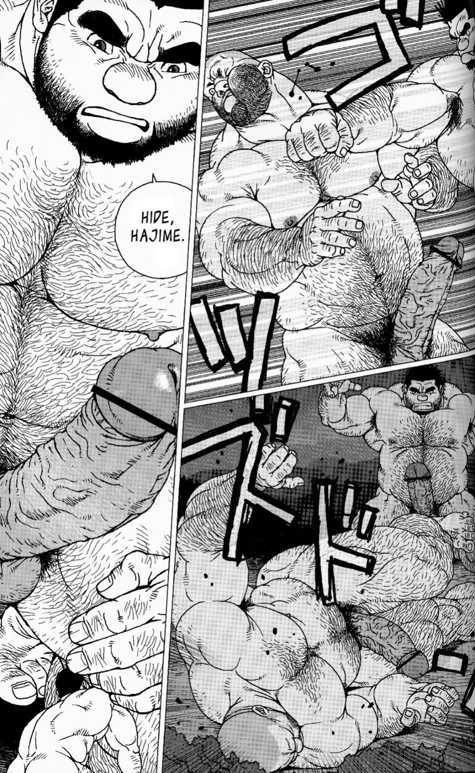 [Jiraiya] Hyakutarou Tai Nihyakutarou – Hyakutarou vs Nihyakutarou ~ English