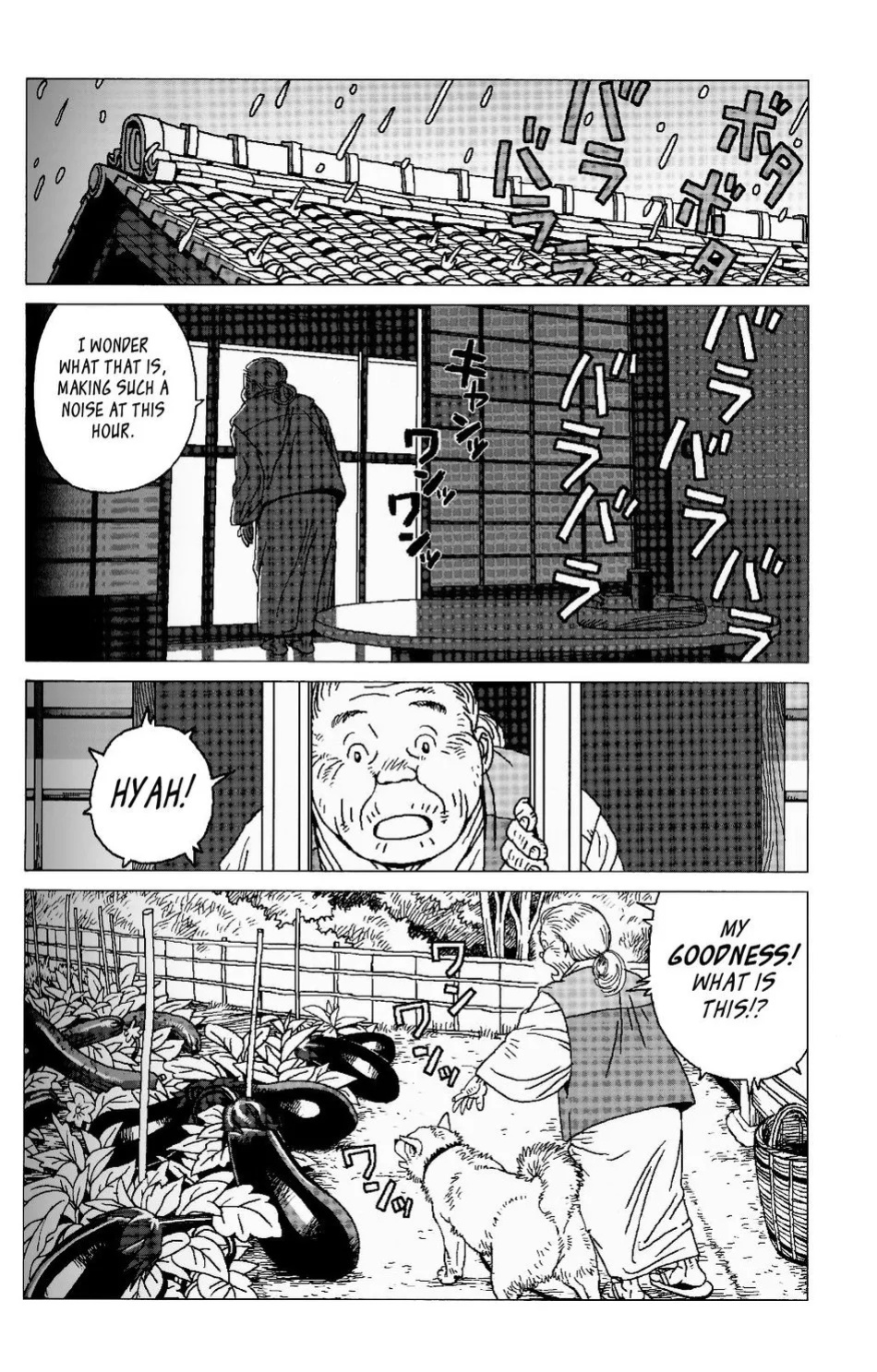 [Jiraiya] Hyakutarou Tai Nihyakutarou – Hyakutarou vs Nihyakutarou ~ English