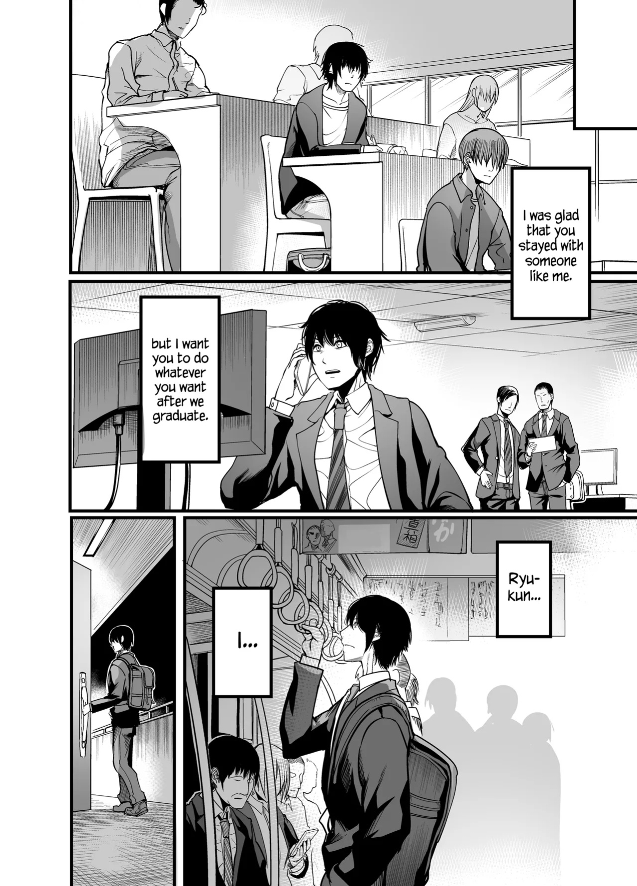 [Ikemen Teikoku (Remu)] Kanmoku no Ko Sotsugyou no Hi | Silent Girl - Graduation Day [Carl]