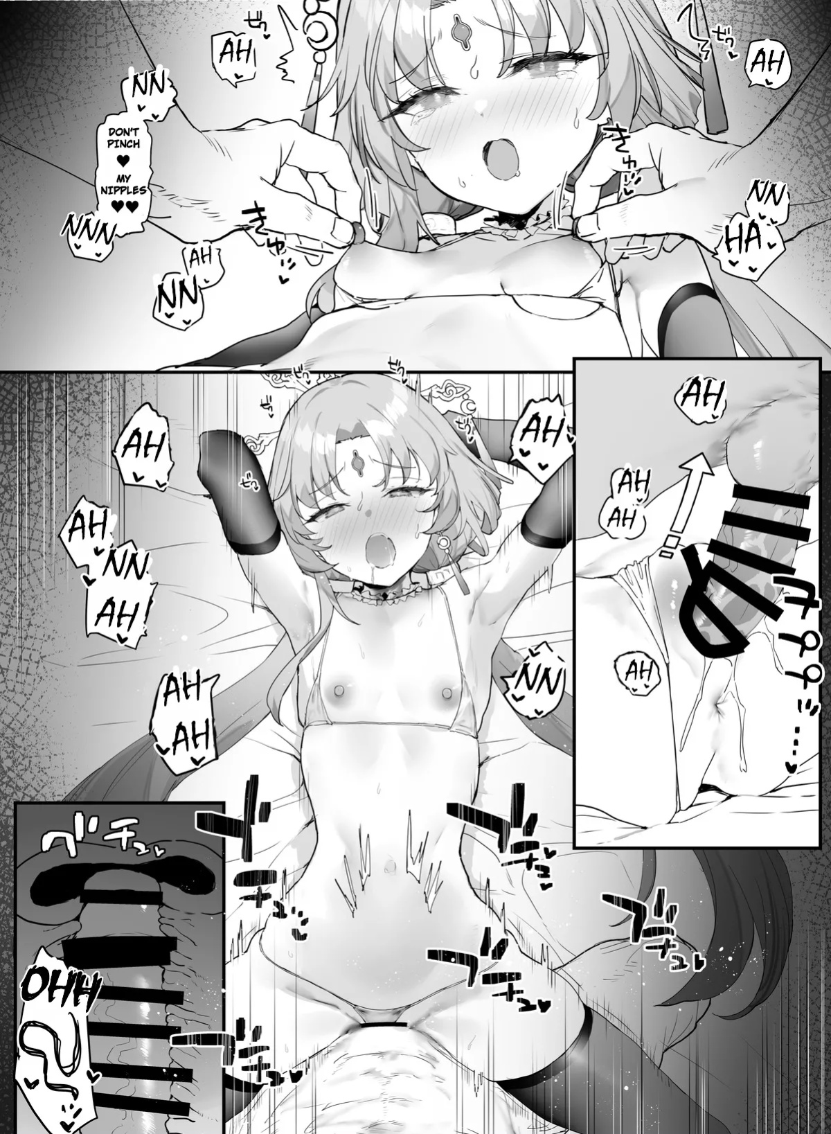 [remora] Fuxuan to ichaicha (Honkai: Star Rail)