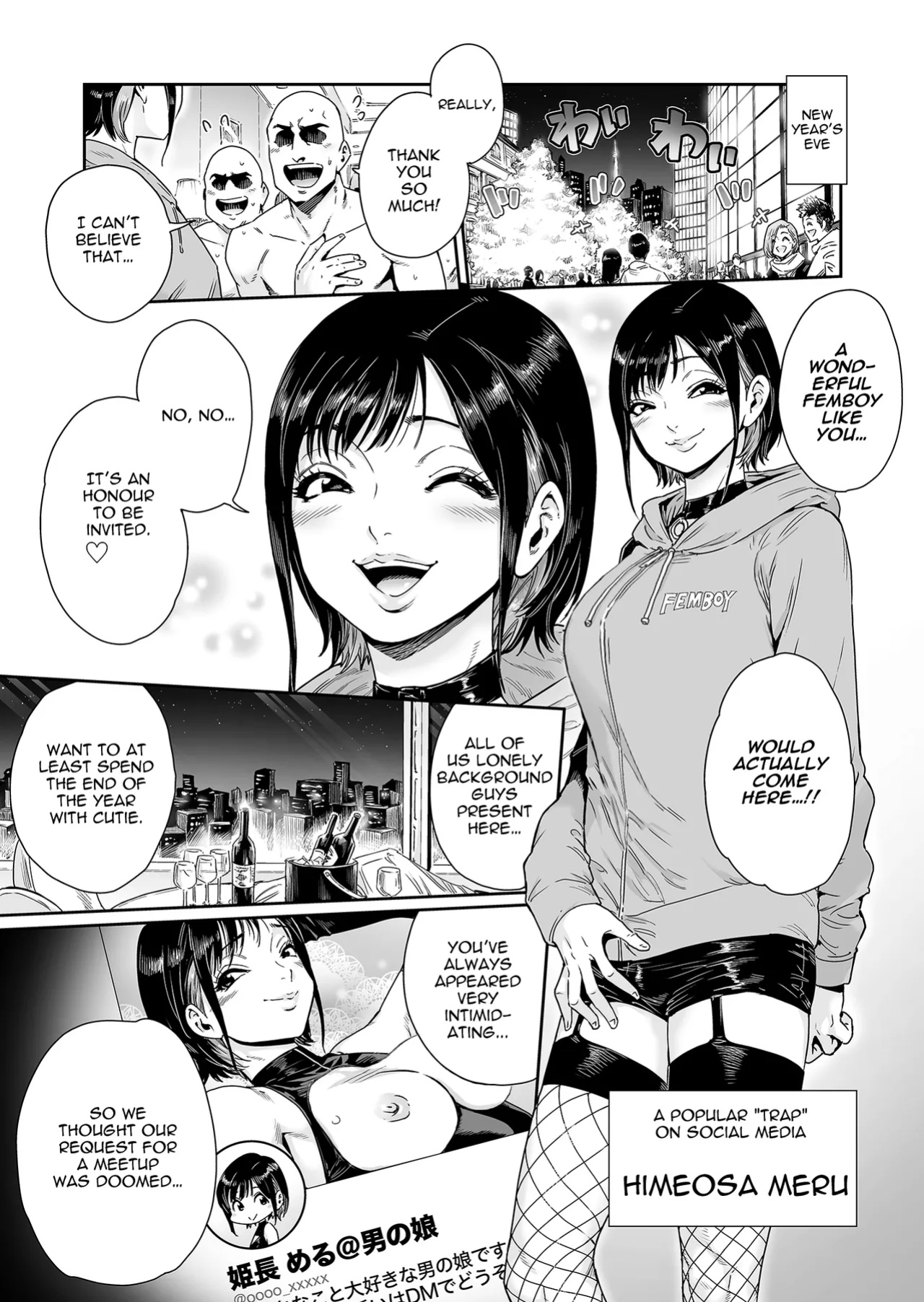 [Shotaian (Aian)] Slut _ Himeosame Hen - Full Boobs [d.bob]