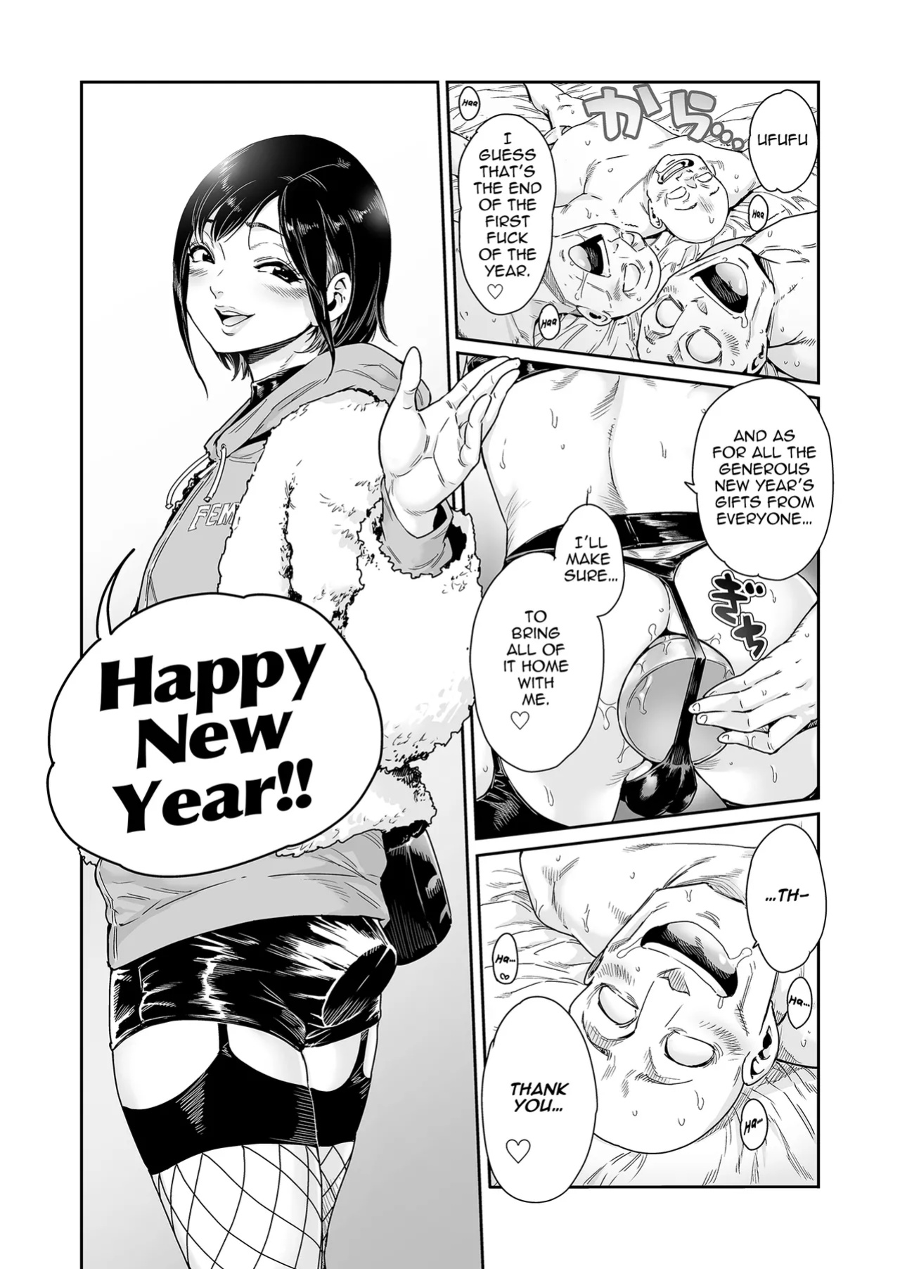 [Shotaian (Aian)] Slut _ Himeosame Hen [d.bob]
