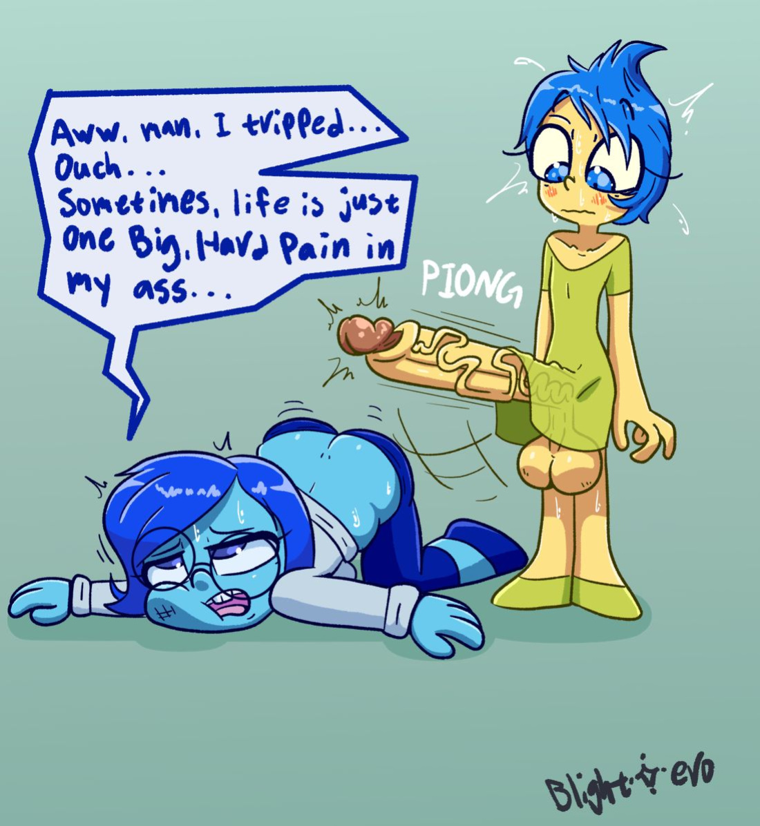 [BlightStarEro] Inside Out