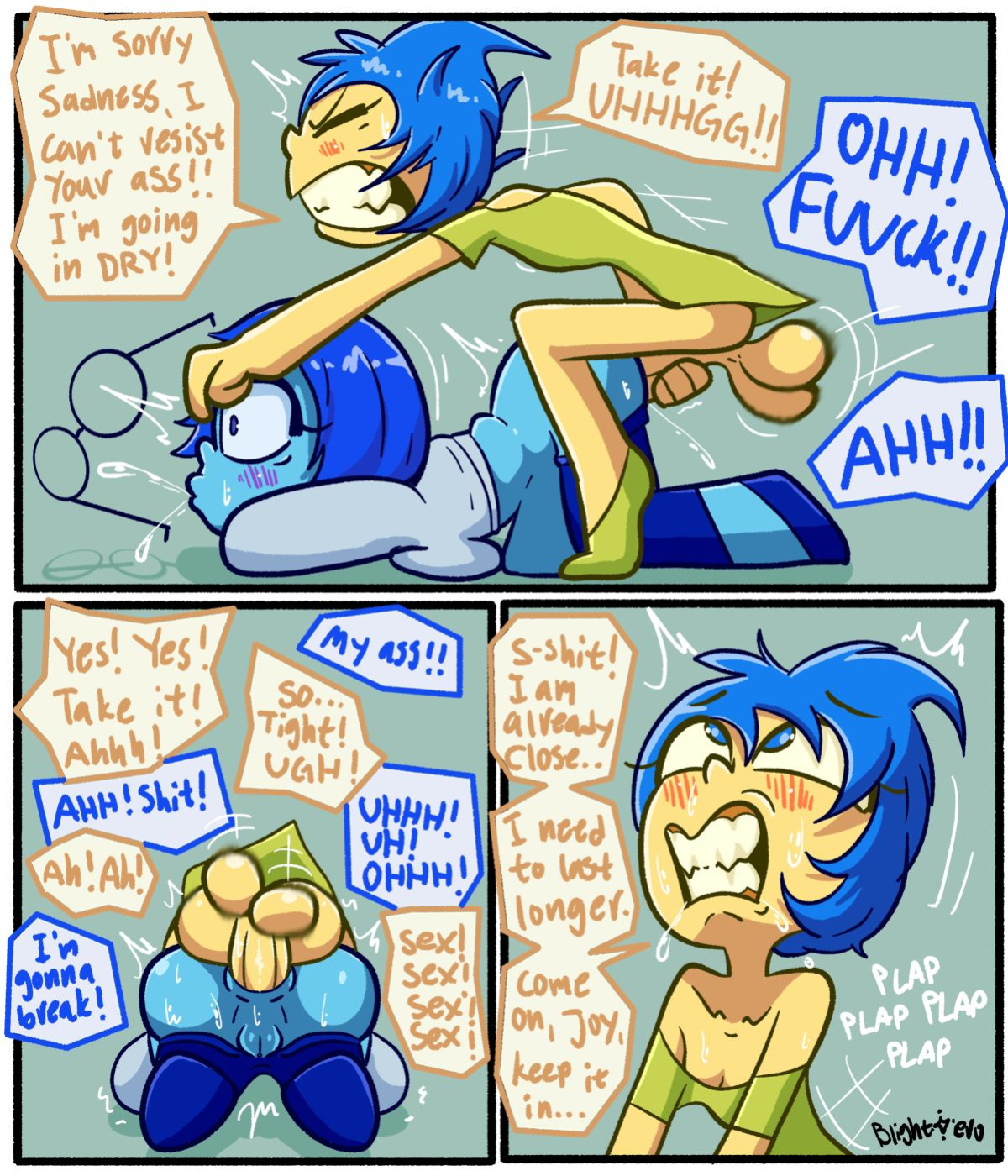[BlightStarEro] Inside Out