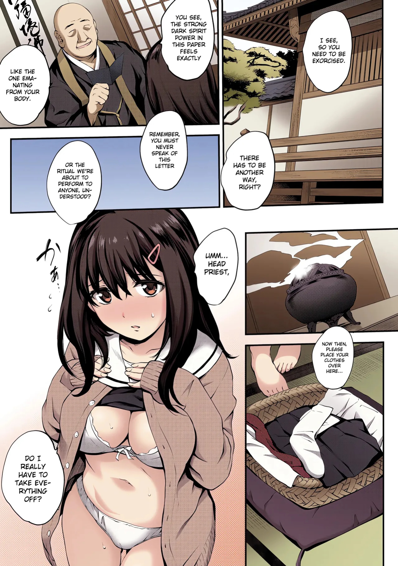 [Monorino] Minasoko (NocturnaL) (rewrite)