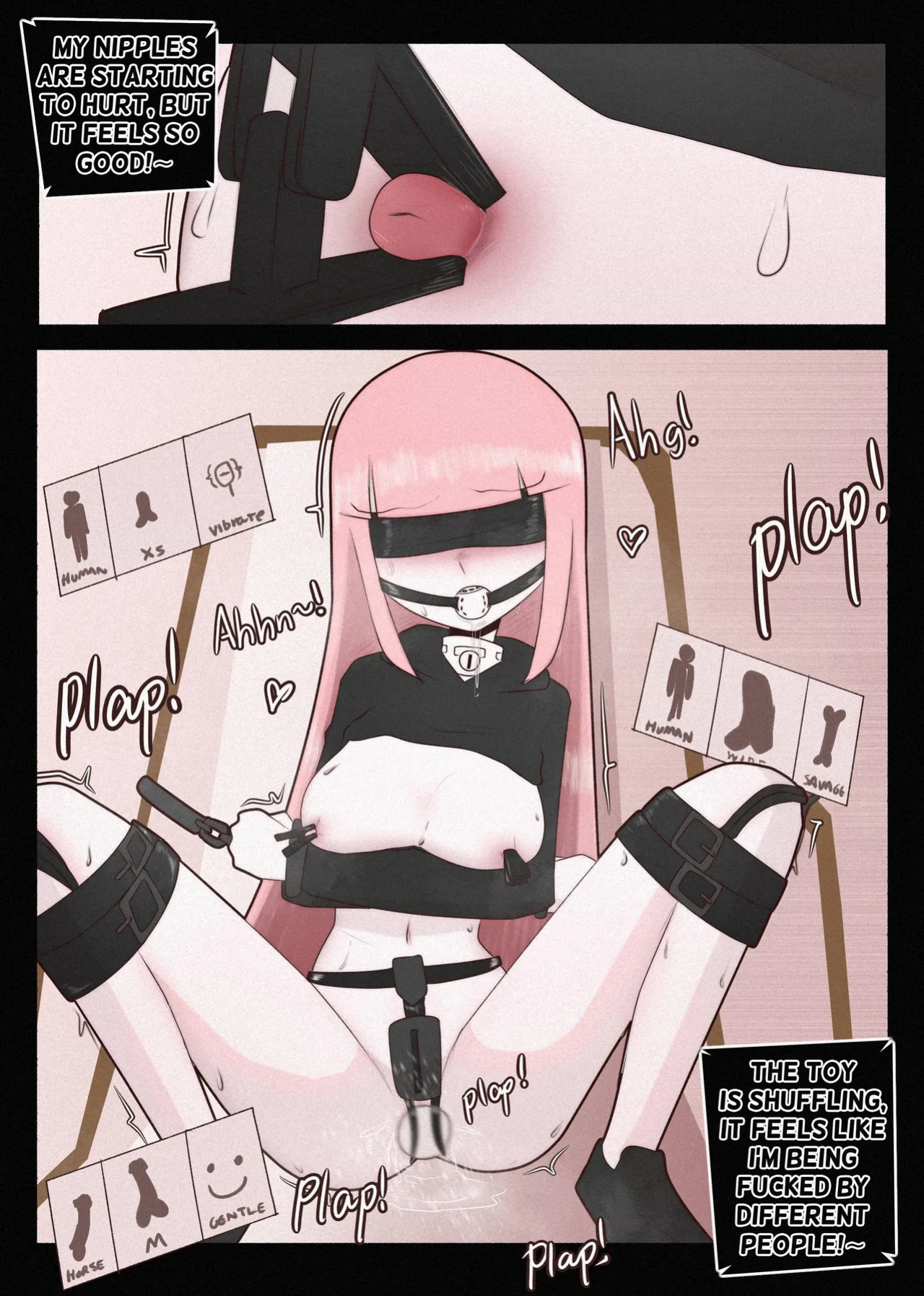[ElsiMain] MIKA