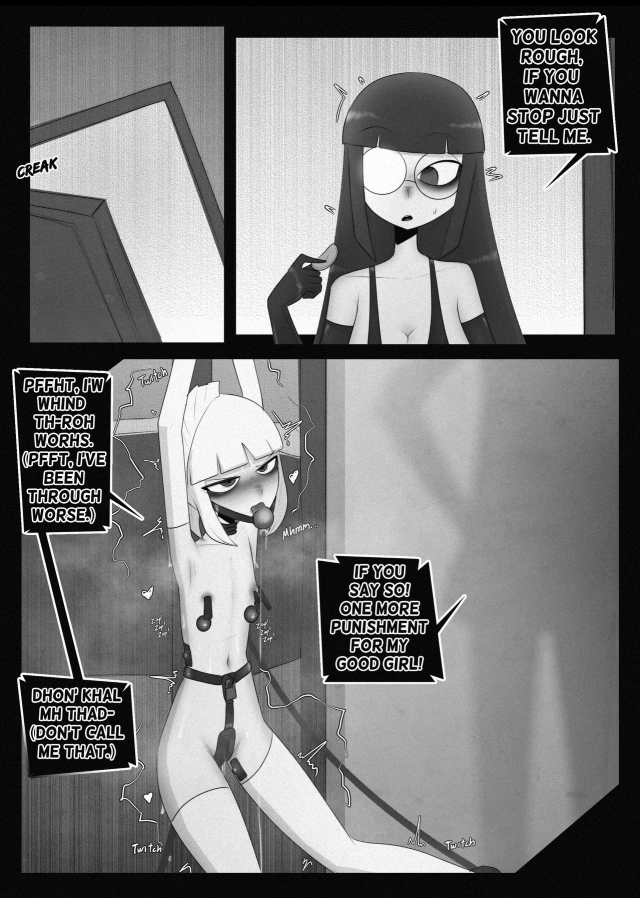 [ElsiMain] MIKA