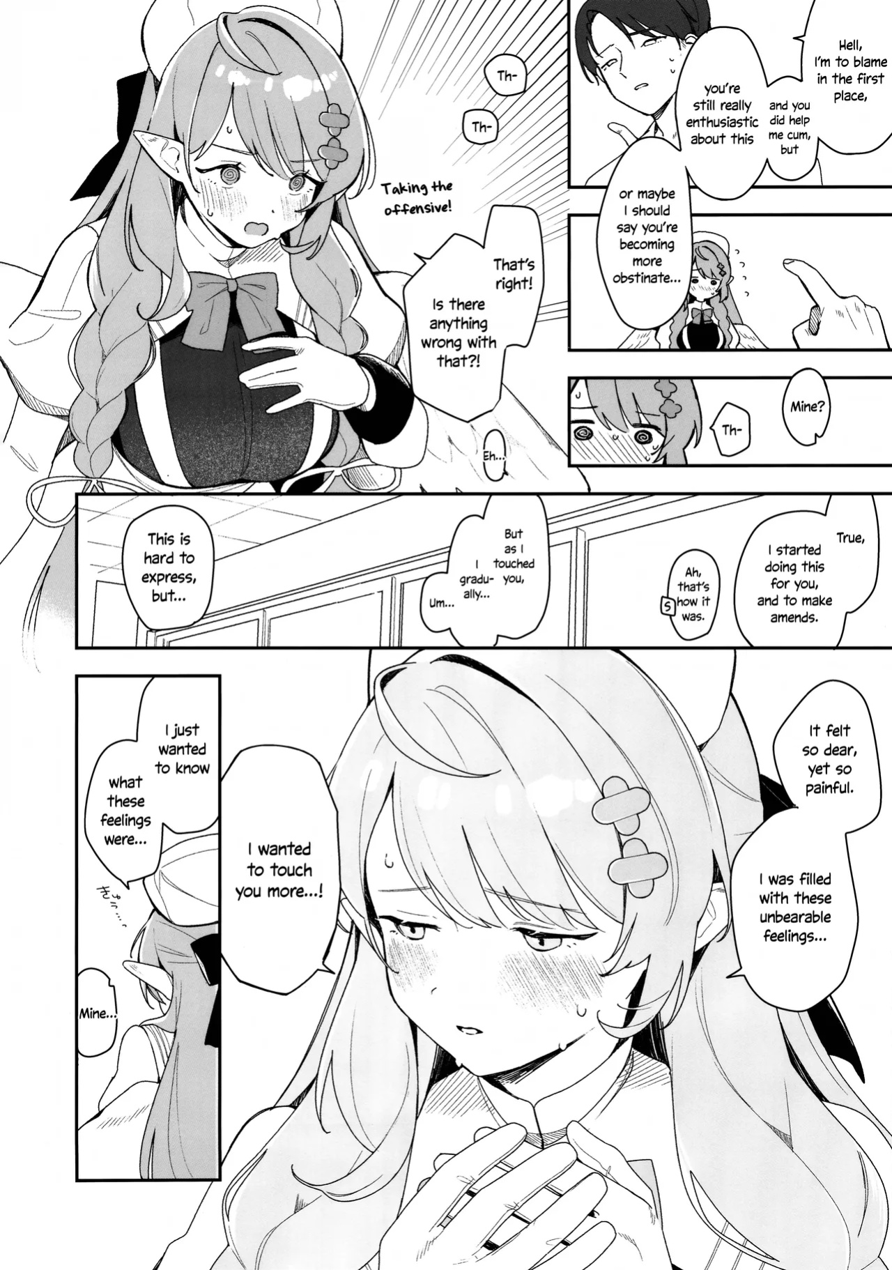 (C105) [Turuturuodeco (Deco)] Mine ga Kowashite Mine ga Naosu | Mine Breaks, And Mine Heals (Blue Archive) [Douzo Lad Translations]