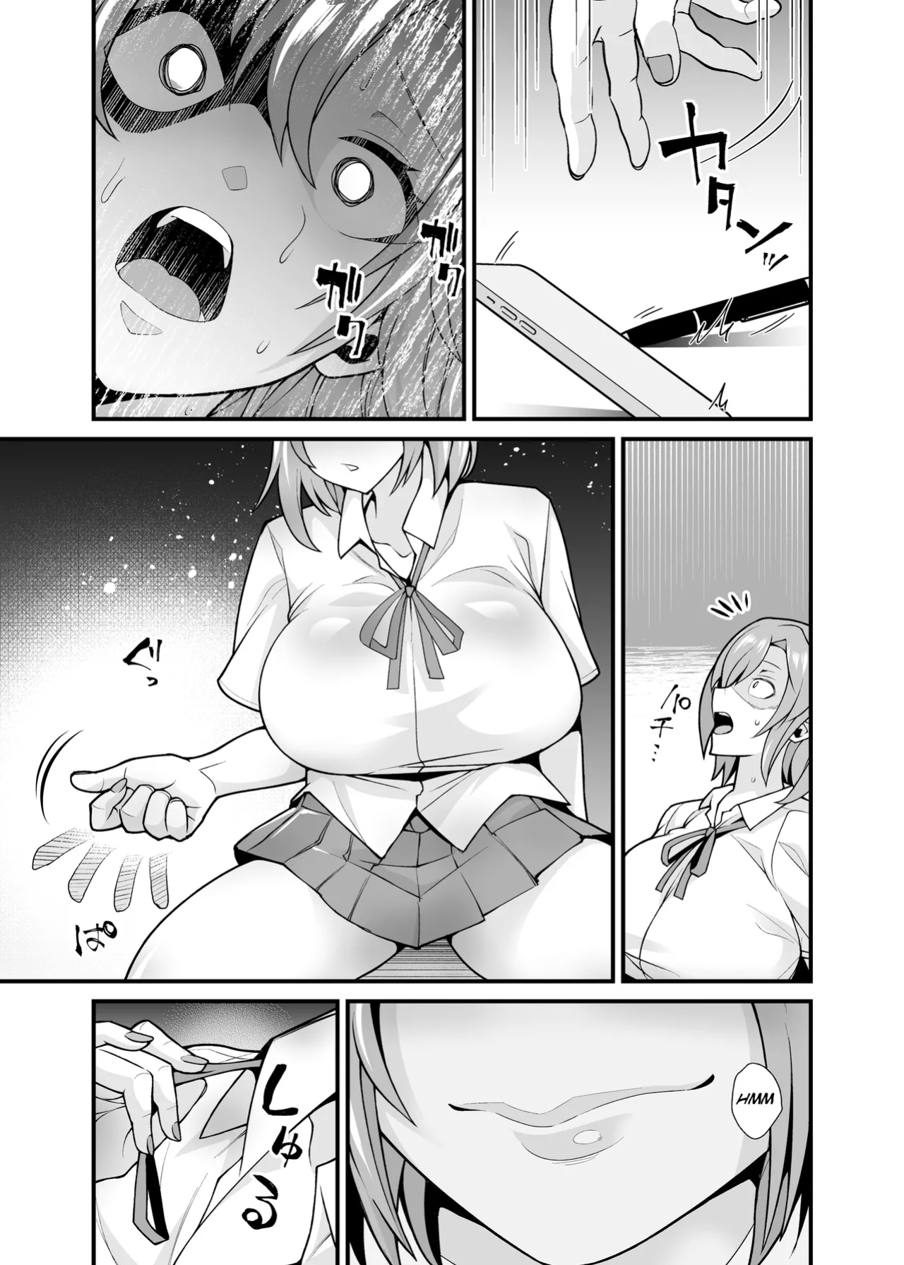 [Hyoui Lover (Toubaru Rairu)] Ano Ko no Karada wo Hyoui de Getto! ~Yuurei kara Osowaru Onna Asobi~ [TheFrogManScans]
