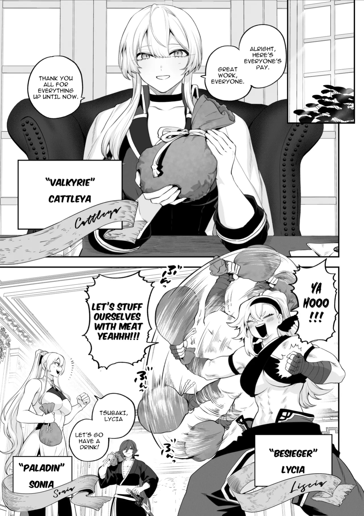 [Nekono Oyashiro (Mashu)] Ikusa Otome to Ikusa Goto! -Ikusa Otome Hen-