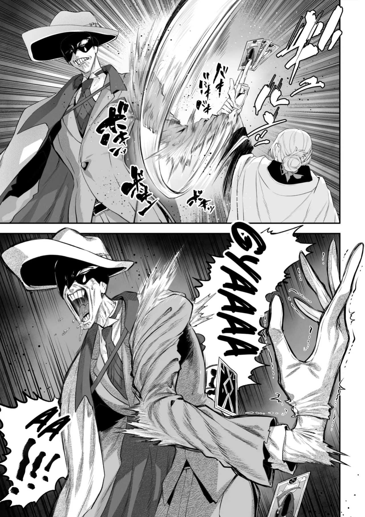 [Nekono Oyashiro (Mashu)] Ikusa Otome to Ikusa Goto! -Ikusa Otome Hen-