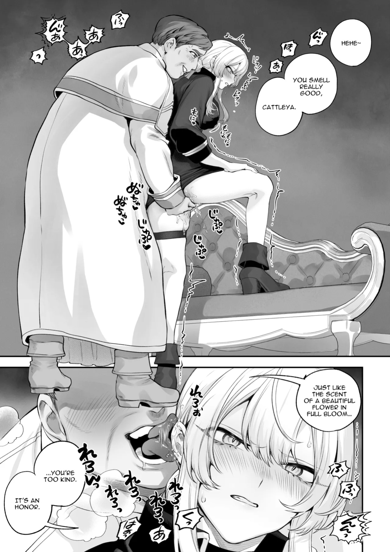 [Nekono Oyashiro (Mashu)] Ikusa Otome to Ikusa Goto! -Ikusa Otome Hen-