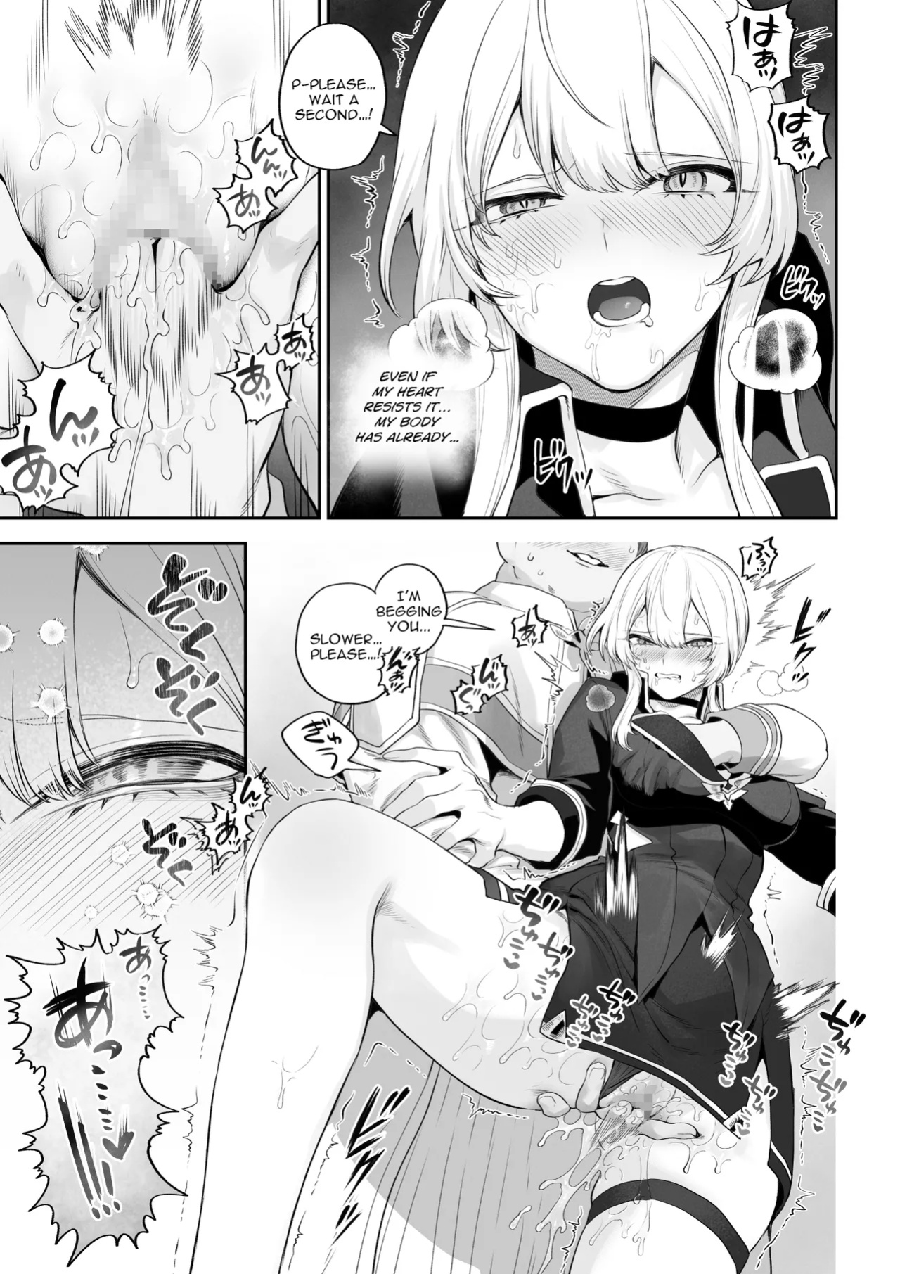 [Nekono Oyashiro (Mashu)] Ikusa Otome to Ikusa Goto! -Ikusa Otome Hen-