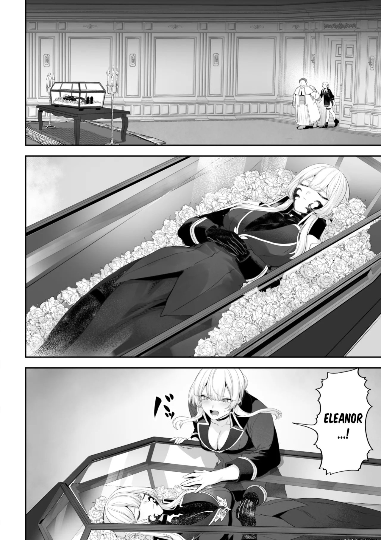 [Nekono Oyashiro (Mashu)] Ikusa Otome to Ikusa Goto! -Ikusa Otome Hen-