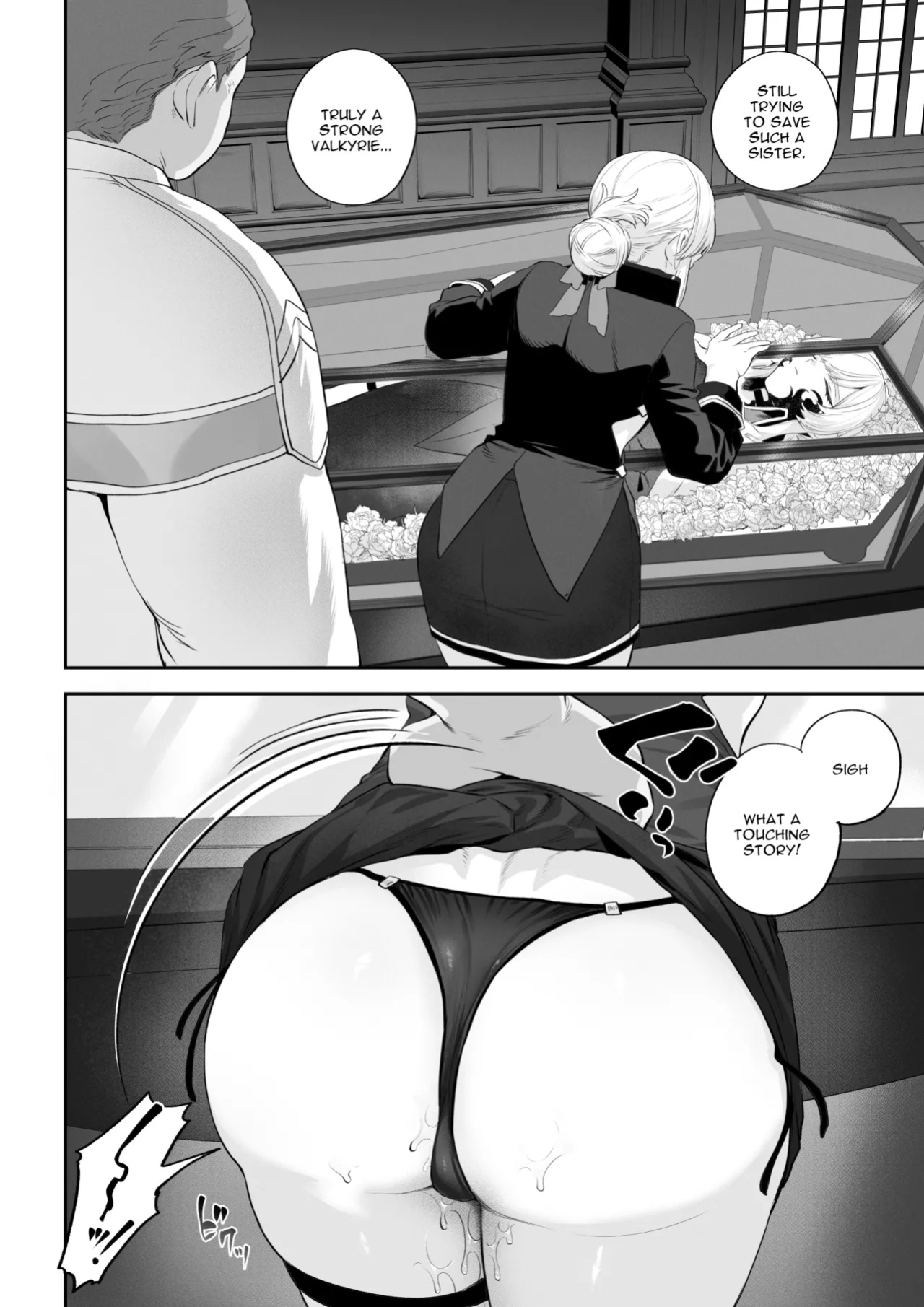 [Nekono Oyashiro (Mashu)] Ikusa Otome to Ikusa Goto! -Ikusa Otome Hen-