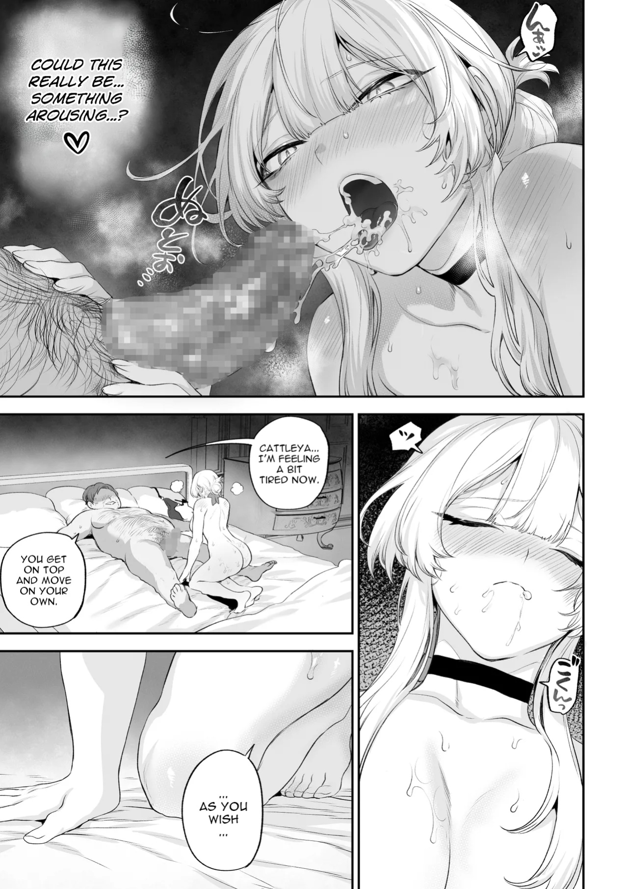 [Nekono Oyashiro (Mashu)] Ikusa Otome to Ikusa Goto! -Ikusa Otome Hen-