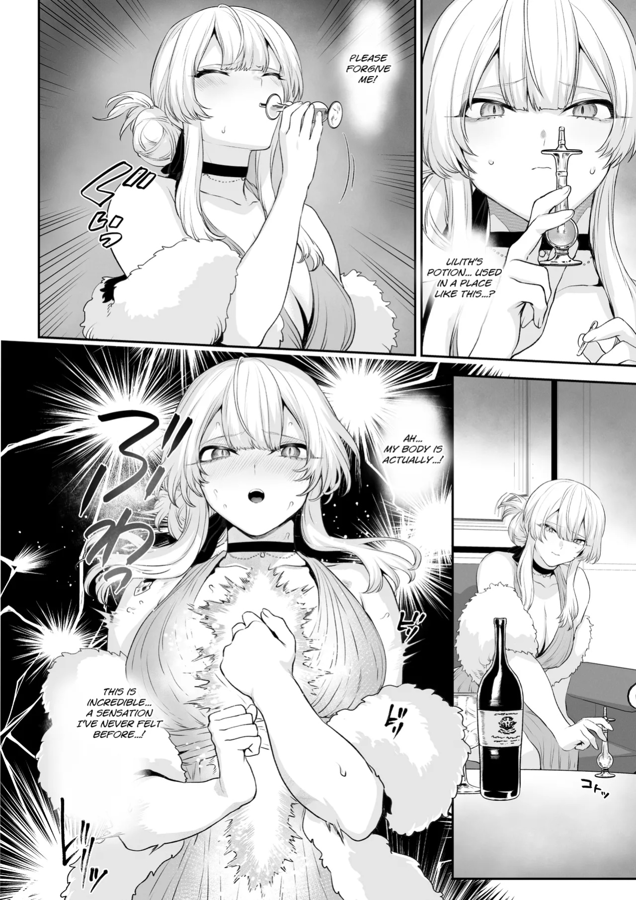 [Nekono Oyashiro (Mashu)] Ikusa Otome to Ikusa Goto! -Ikusa Otome Hen-