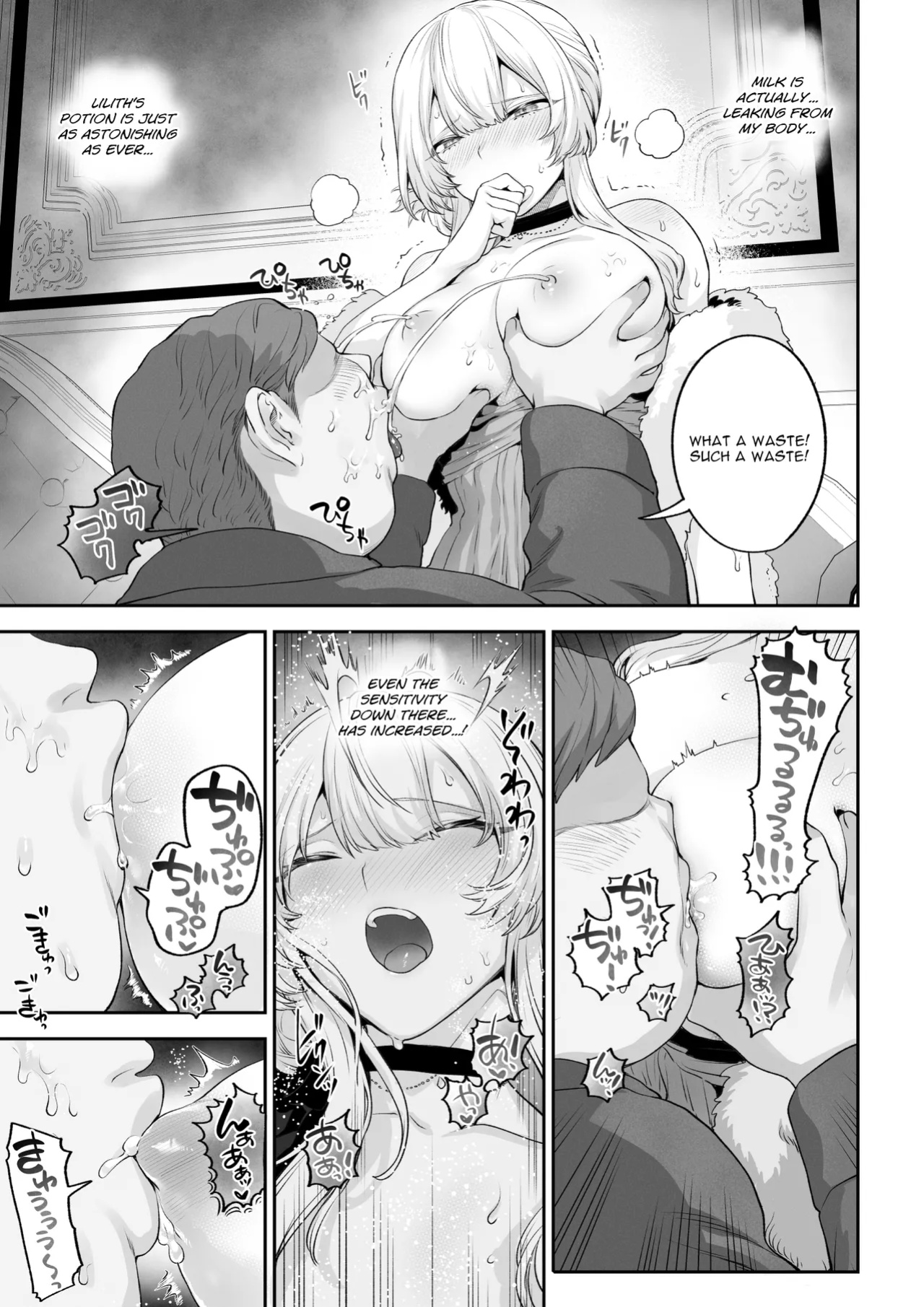 [Nekono Oyashiro (Mashu)] Ikusa Otome to Ikusa Goto! -Ikusa Otome Hen-