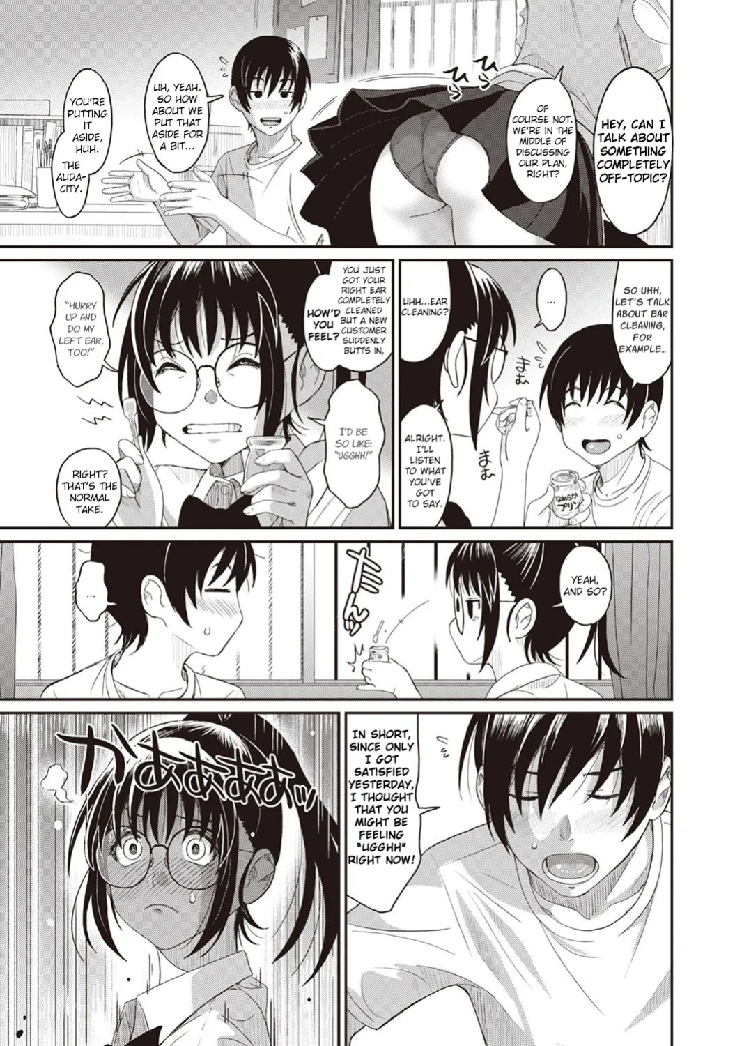 [Ryoh-zoh] Rarefure Ch. 01-06 [DnD Translations]