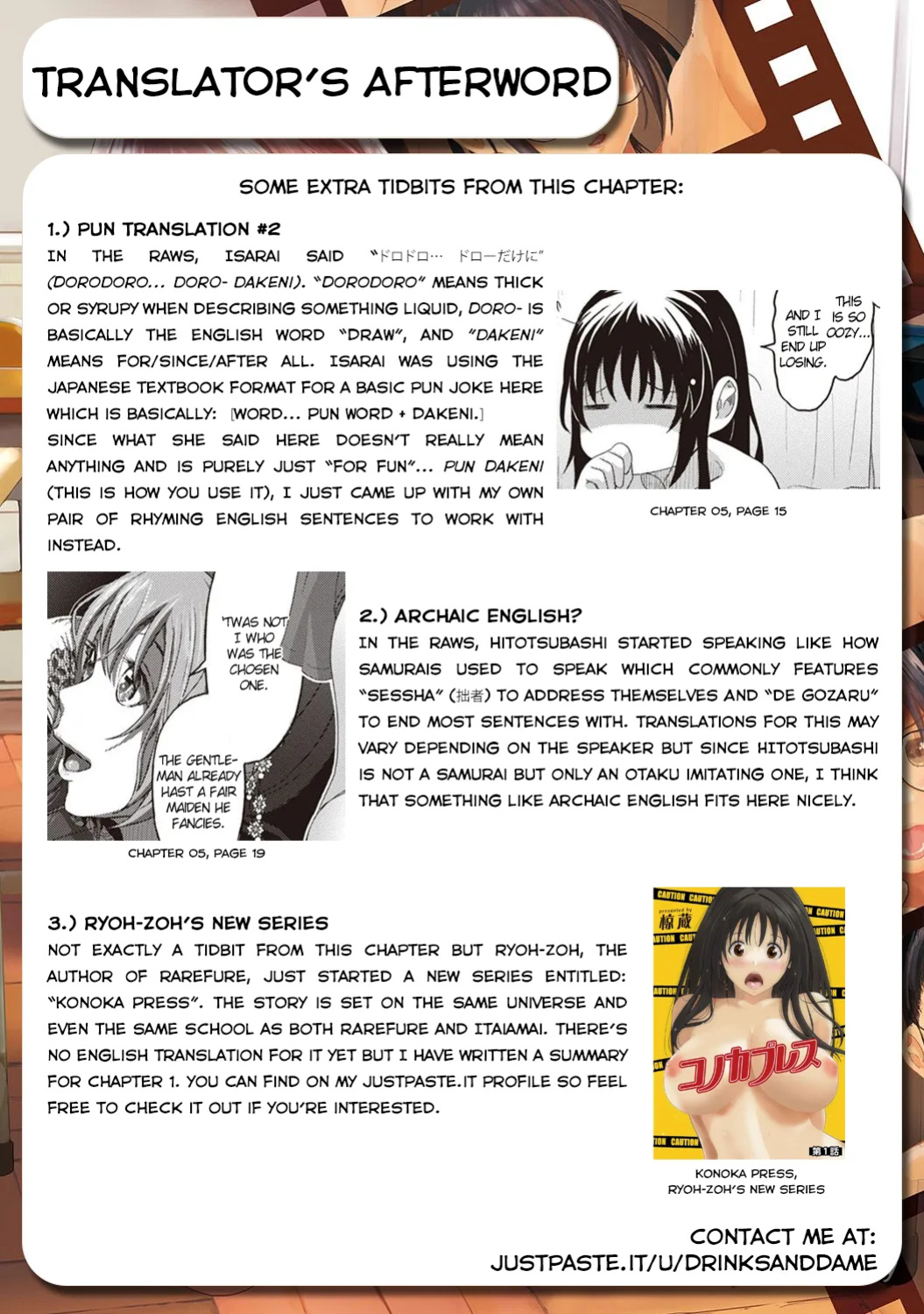 [Ryoh-zoh] Rarefure Ch. 01-06 [DnD Translations]