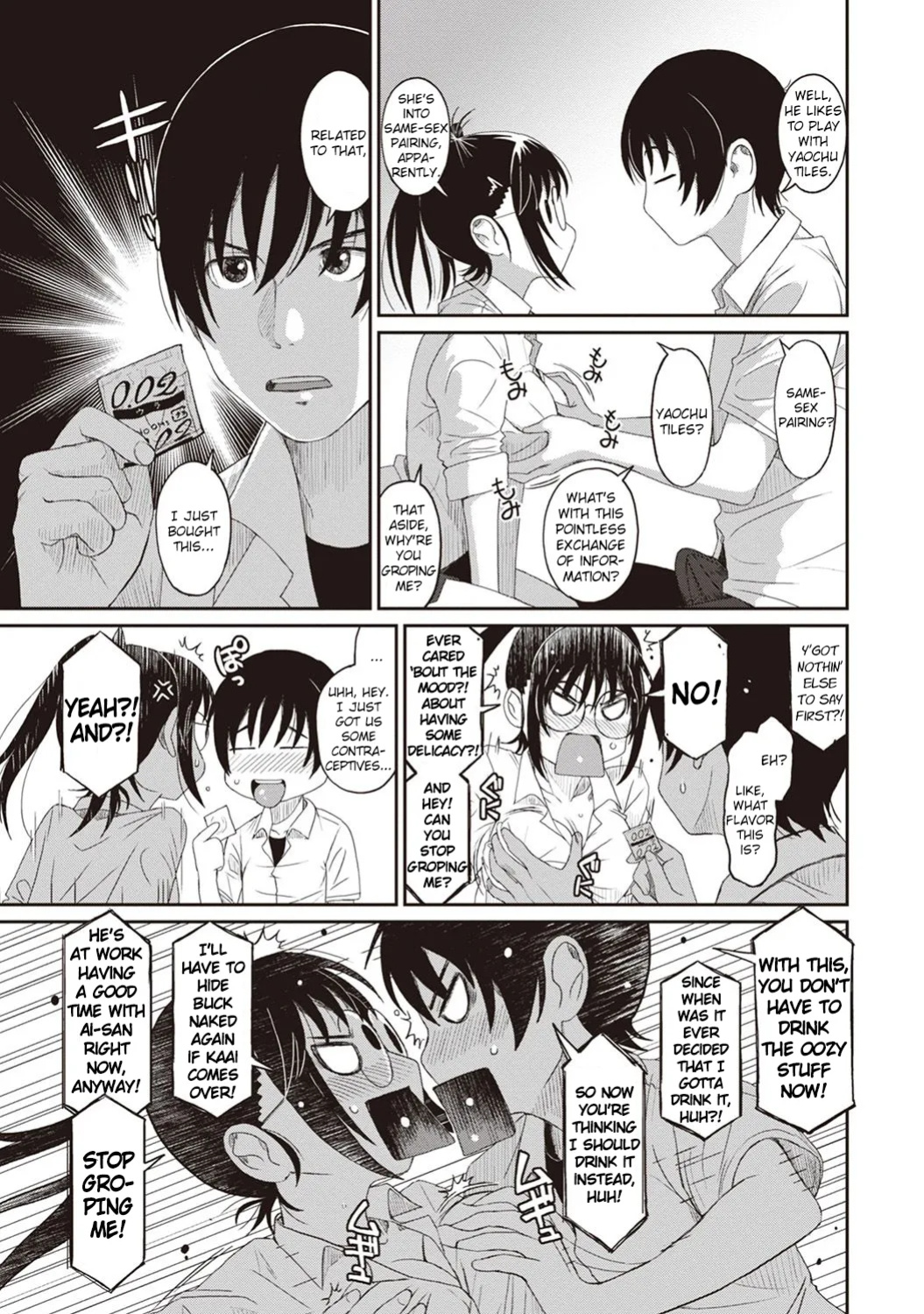 [Ryoh-zoh] Rarefure Ch. 01-06 [DnD Translations]