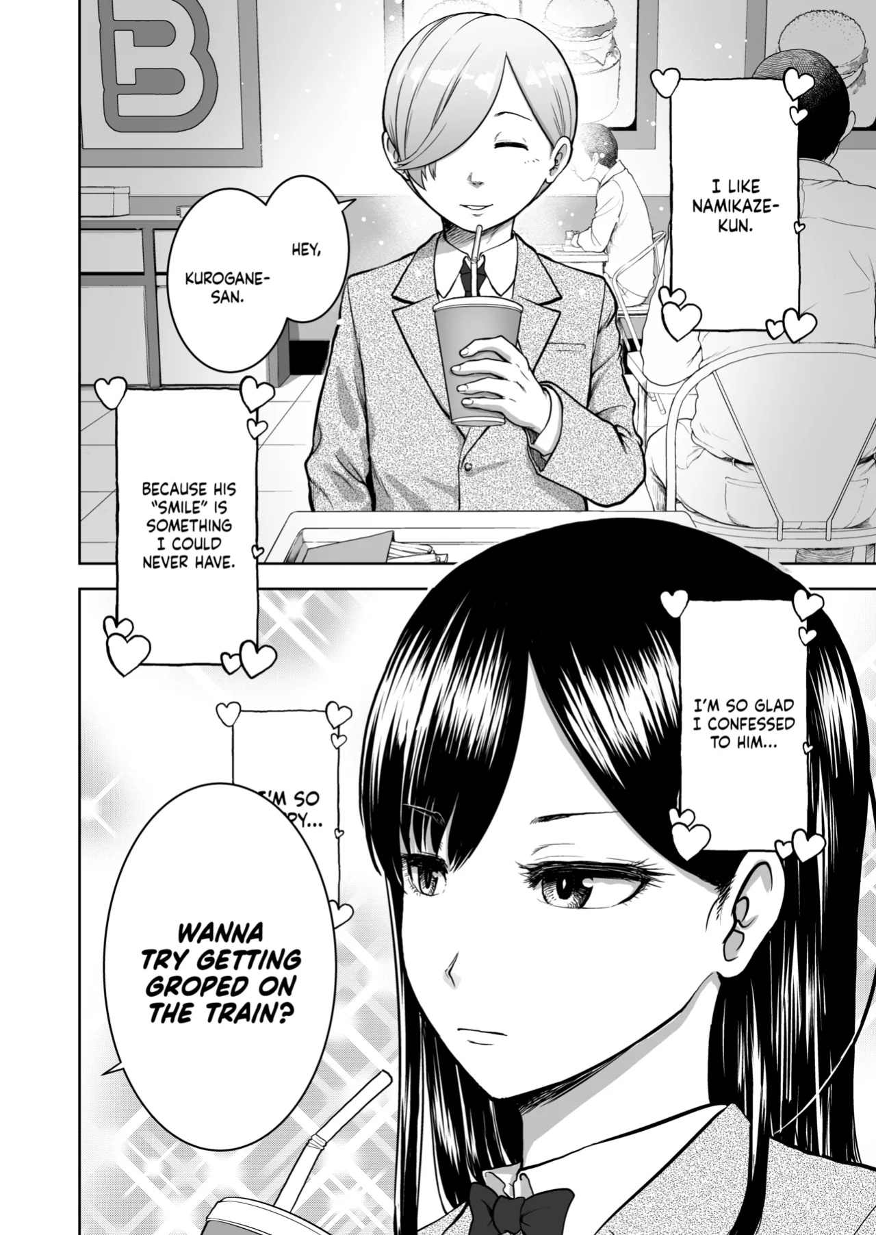 [Studio TAGATA (Yontarou)] Muhyoujou Kanojo no Egao Switch | The Smile Switch of an Expressionless Girl [NudeSalad]