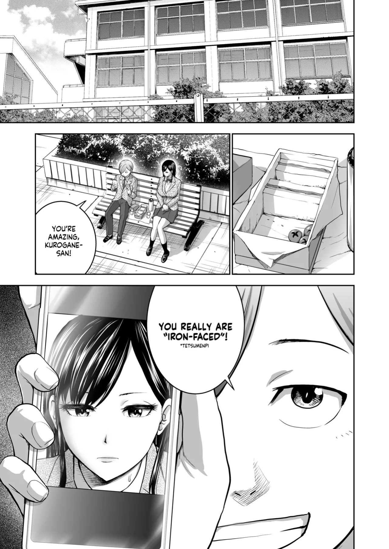[Studio TAGATA (Yontarou)] Muhyoujou Kanojo no Egao Switch | The Smile Switch of an Expressionless Girl [NudeSalad]