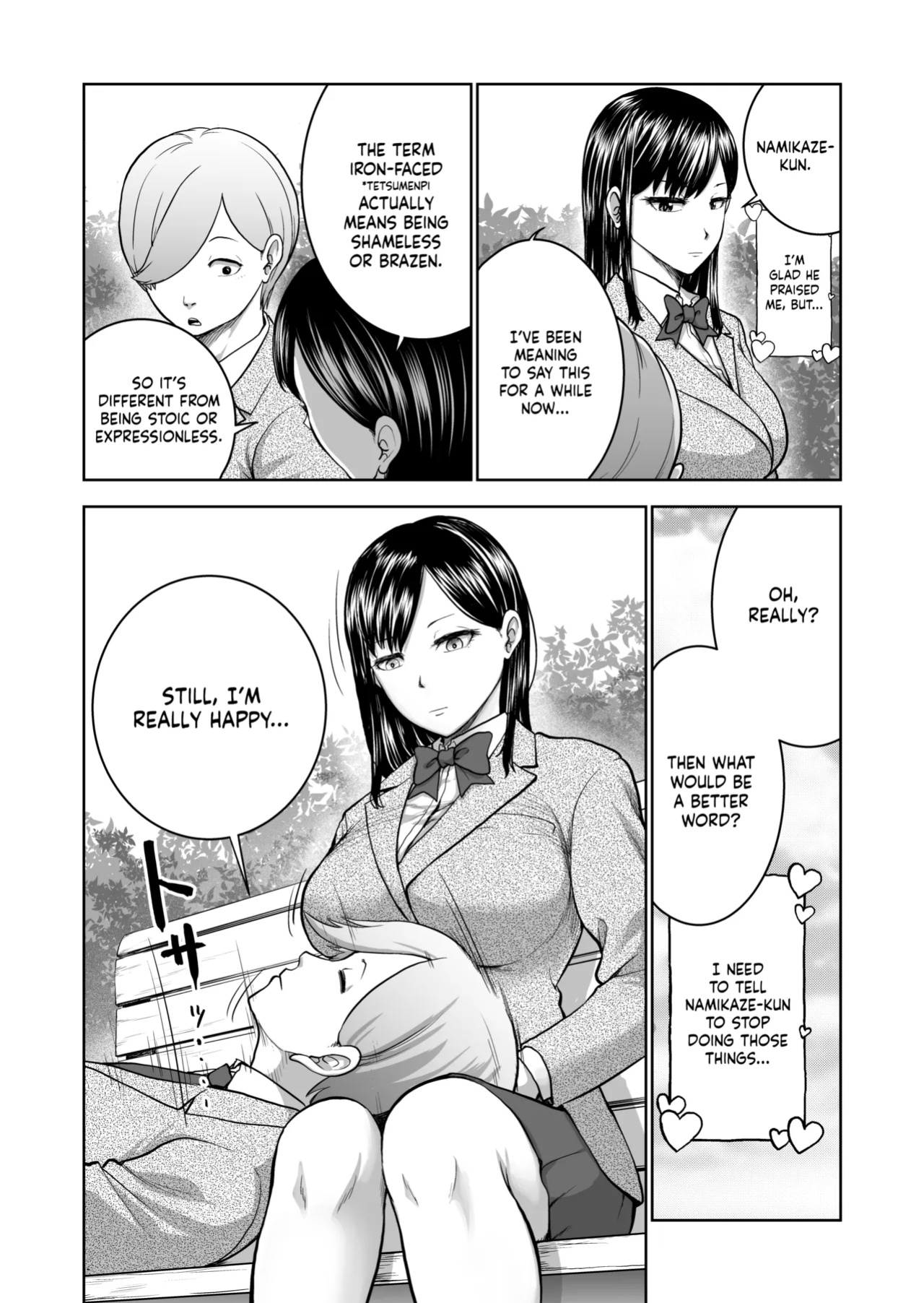 [Studio TAGATA (Yontarou)] Muhyoujou Kanojo no Egao Switch | The Smile Switch of an Expressionless Girl [NudeSalad]