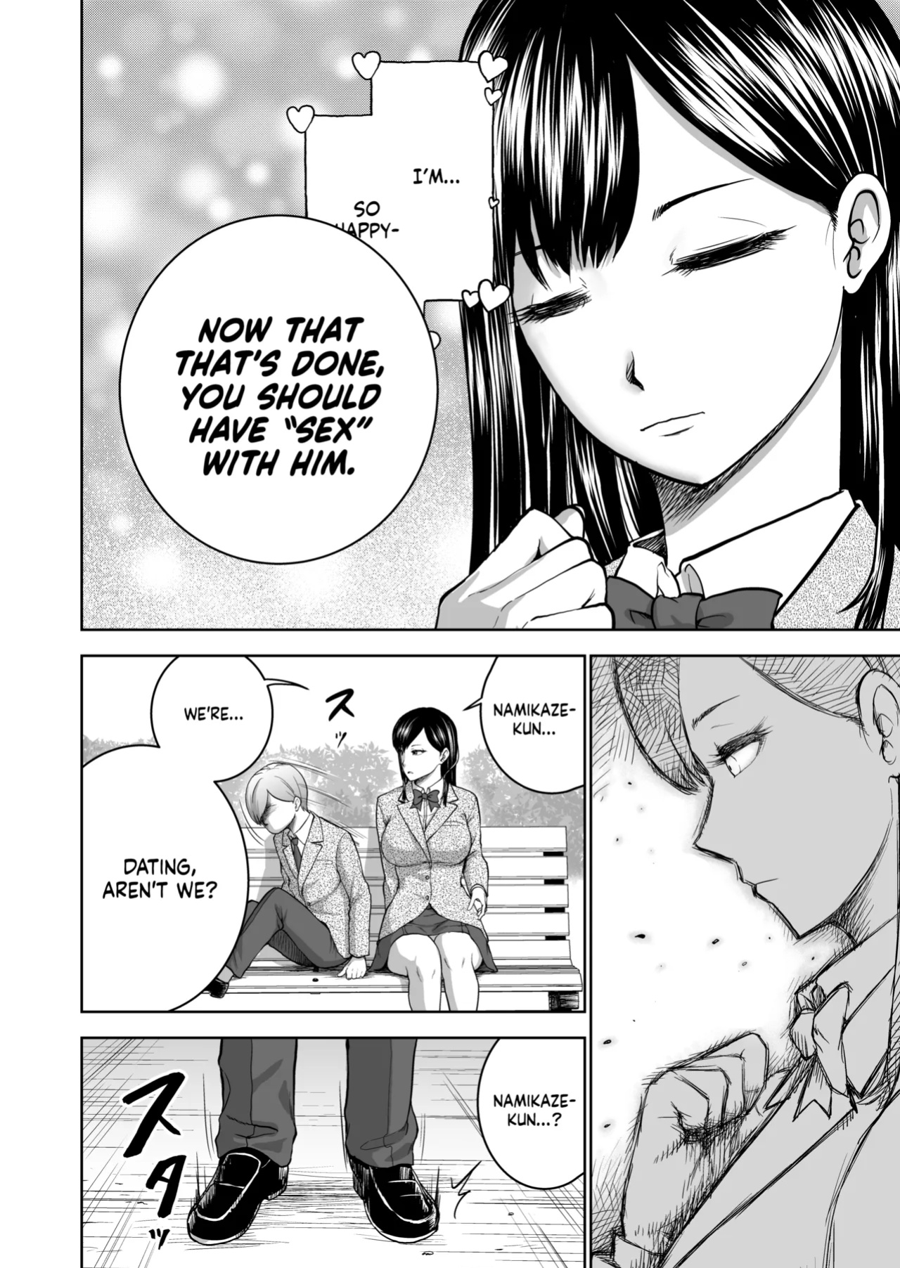 [Studio TAGATA (Yontarou)] Muhyoujou Kanojo no Egao Switch | The Smile Switch of an Expressionless Girl [NudeSalad]