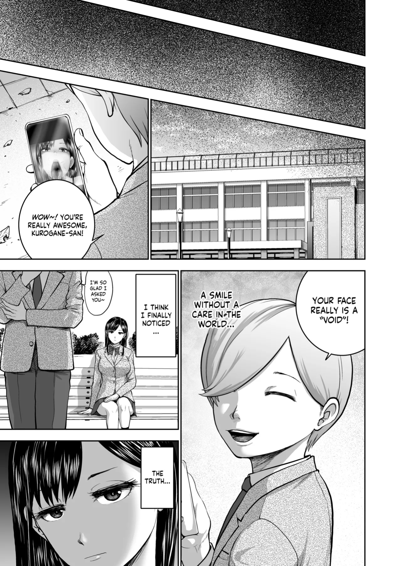 [Studio TAGATA (Yontarou)] Muhyoujou Kanojo no Egao Switch | The Smile Switch of an Expressionless Girl [NudeSalad]