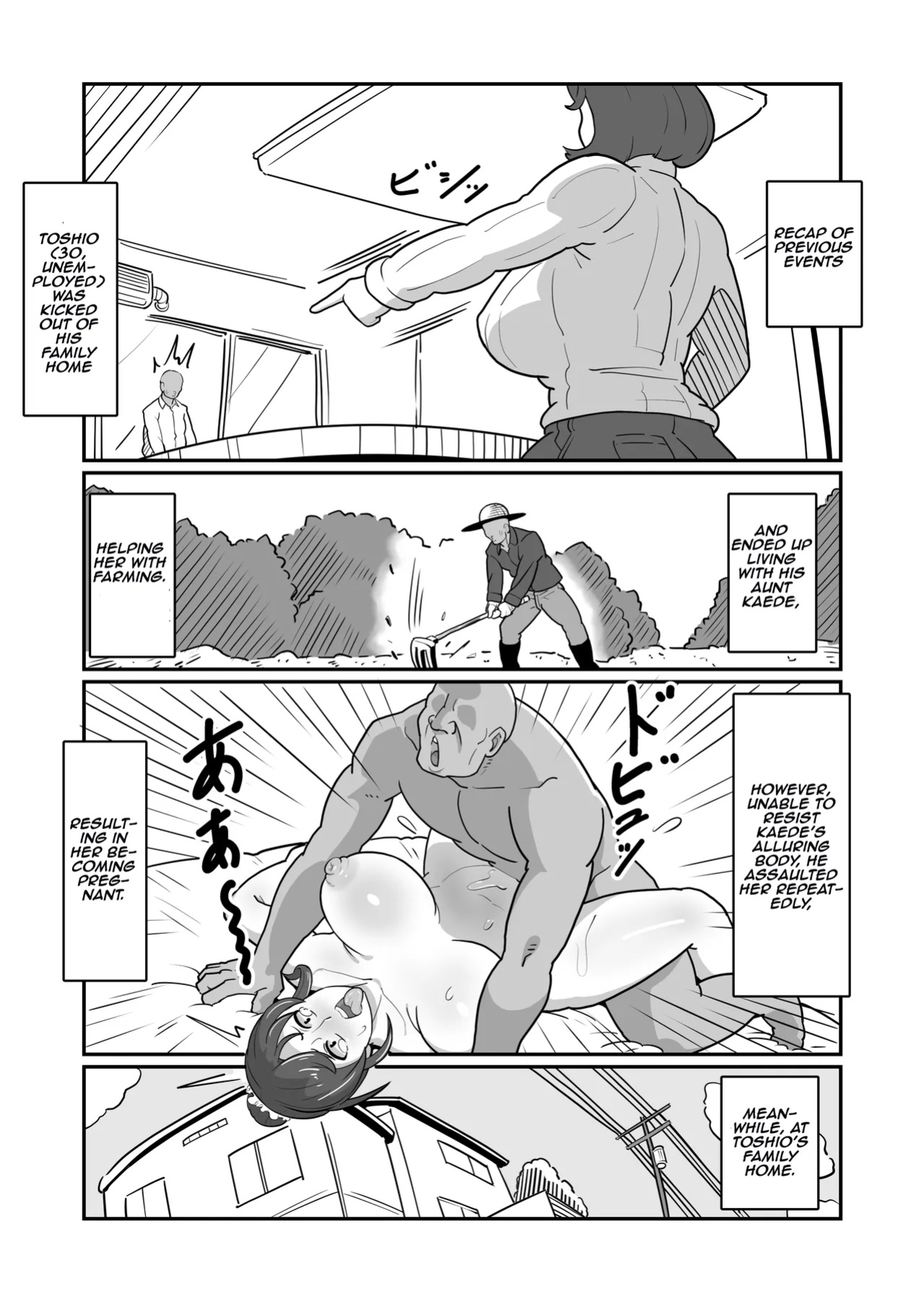 [Boundary (Sakai)] Bote Haha ~Ore o Jikka kara Oidashita Mukatsuku Hahaoya o Muriyari Haramasete Botehara Sex Zanmai!~ | Pregnant Mom ~ I impregnated My Annoying Mother Who Kicked Me Out of the Family Home and Had Pregnant Sex! ~ [Aishi21]