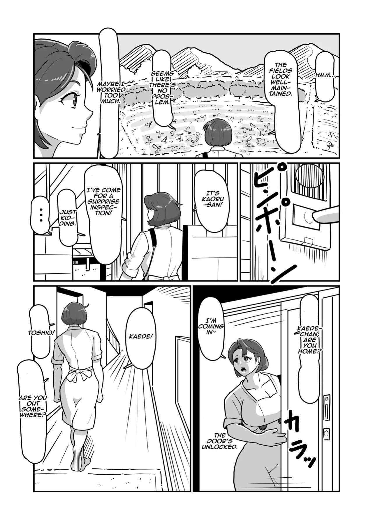 [Boundary (Sakai)] Bote Haha ~Ore o Jikka kara Oidashita Mukatsuku Hahaoya o Muriyari Haramasete Botehara Sex Zanmai!~ | Pregnant Mom ~ I impregnated My Annoying Mother Who Kicked Me Out of the Family Home and Had Pregnant Sex! ~ [Aishi21]