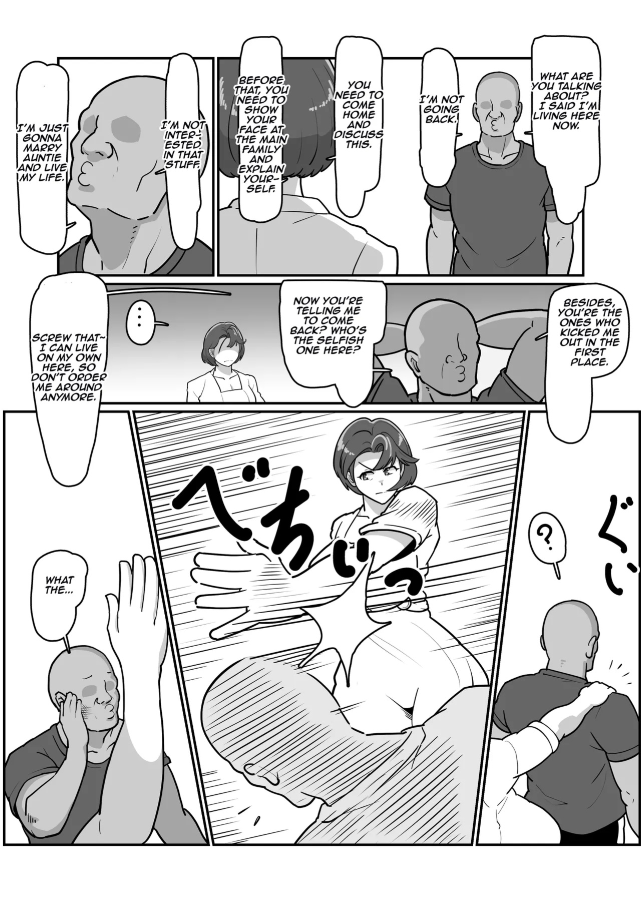 [Boundary (Sakai)] Bote Haha ~Ore o Jikka kara Oidashita Mukatsuku Hahaoya o Muriyari Haramasete Botehara Sex Zanmai!~ | Pregnant Mom ~ I impregnated My Annoying Mother Who Kicked Me Out of the Family Home and Had Pregnant Sex! ~ [Aishi21]