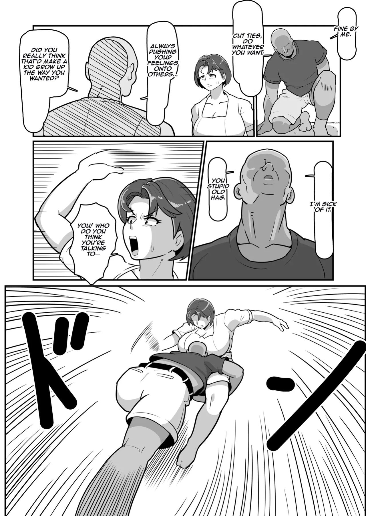 [Boundary (Sakai)] Bote Haha ~Ore o Jikka kara Oidashita Mukatsuku Hahaoya o Muriyari Haramasete Botehara Sex Zanmai!~ | Pregnant Mom ~ I impregnated My Annoying Mother Who Kicked Me Out of the Family Home and Had Pregnant Sex! ~ [Aishi21]