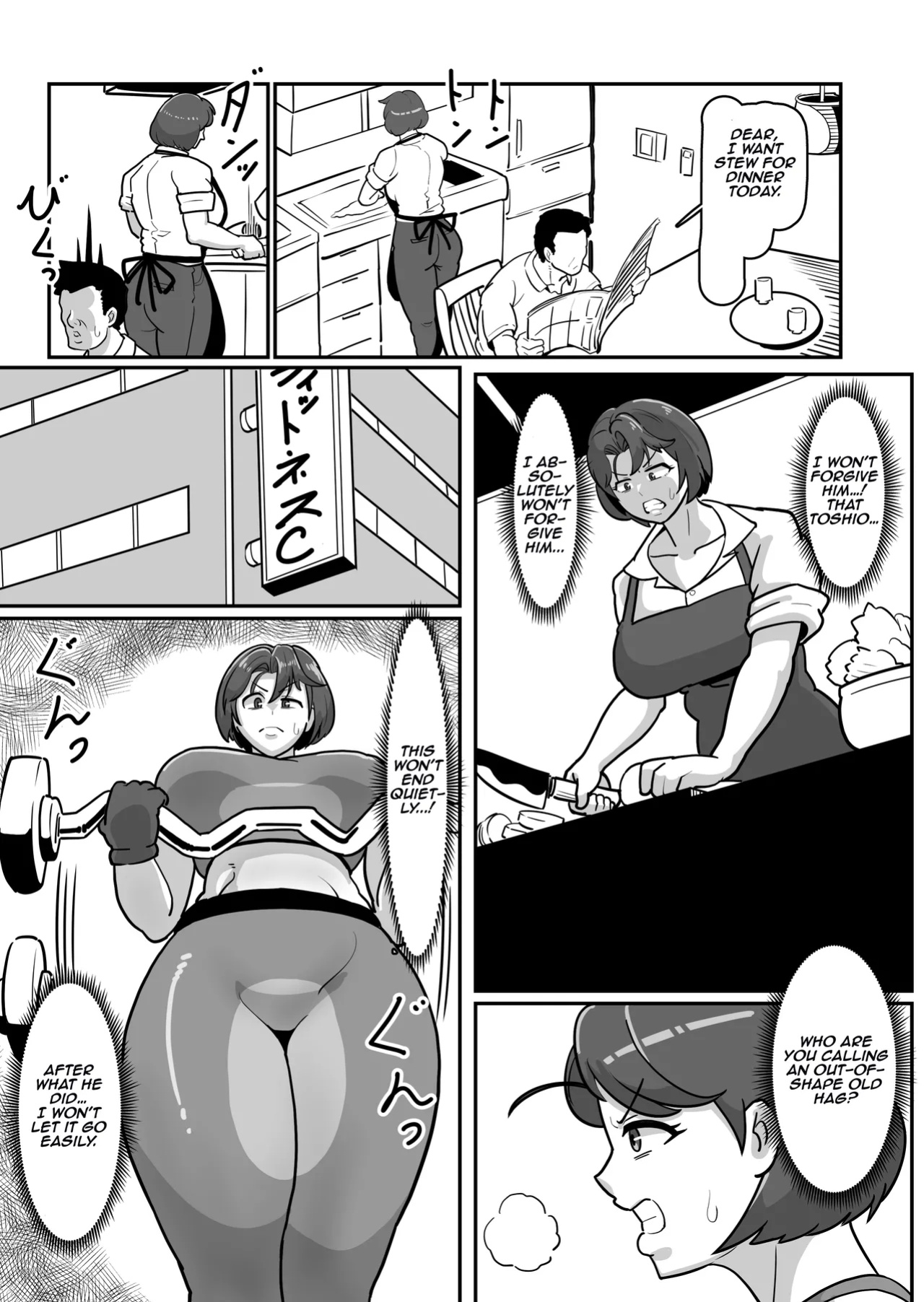 [Boundary (Sakai)] Bote Haha ~Ore o Jikka kara Oidashita Mukatsuku Hahaoya o Muriyari Haramasete Botehara Sex Zanmai!~ | Pregnant Mom ~ I impregnated My Annoying Mother Who Kicked Me Out of the Family Home and Had Pregnant Sex! ~ [Aishi21]