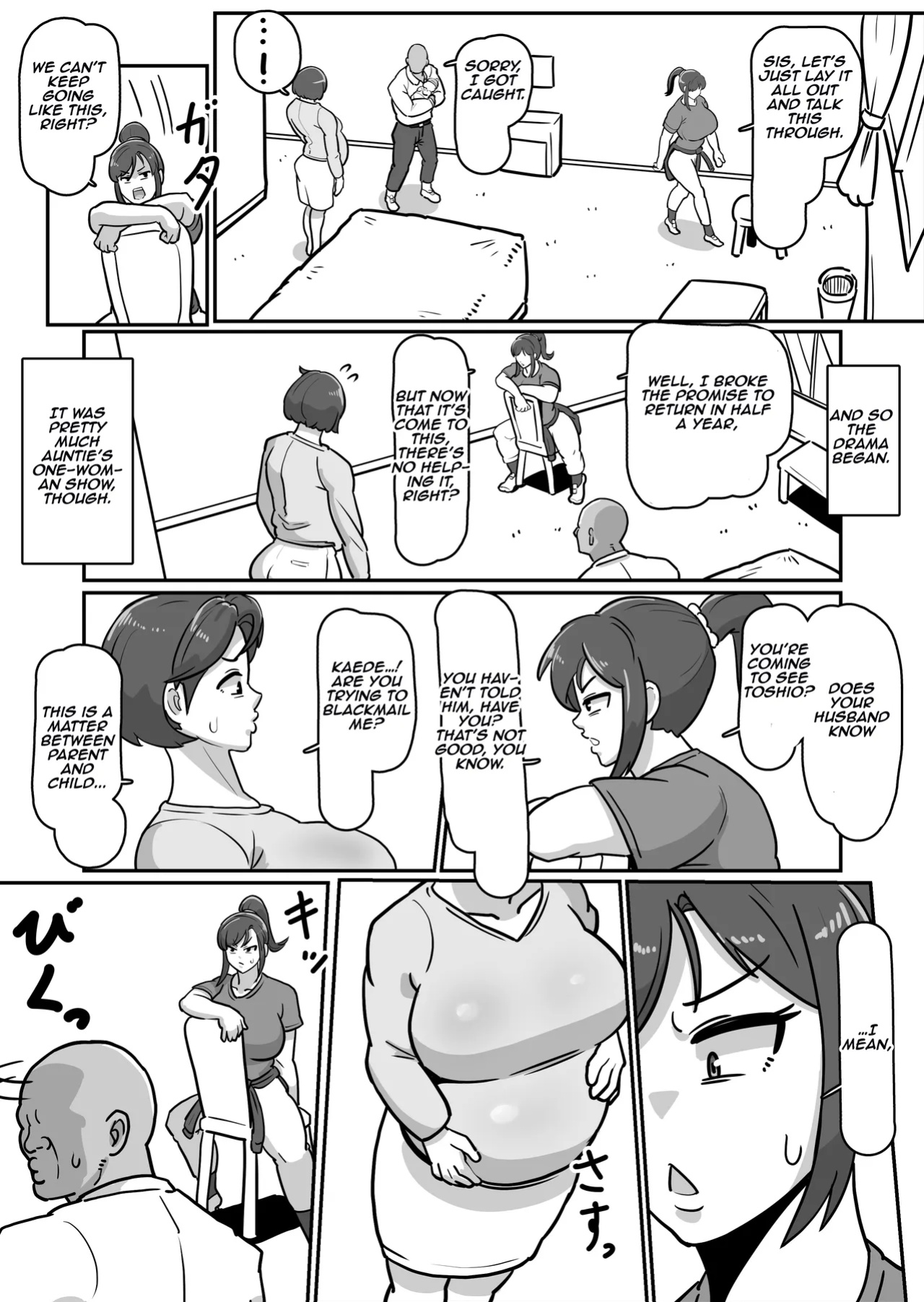 [Boundary (Sakai)] Bote Haha ~Ore o Jikka kara Oidashita Mukatsuku Hahaoya o Muriyari Haramasete Botehara Sex Zanmai!~ | Pregnant Mom ~ I impregnated My Annoying Mother Who Kicked Me Out of the Family Home and Had Pregnant Sex! ~ [Aishi21]
