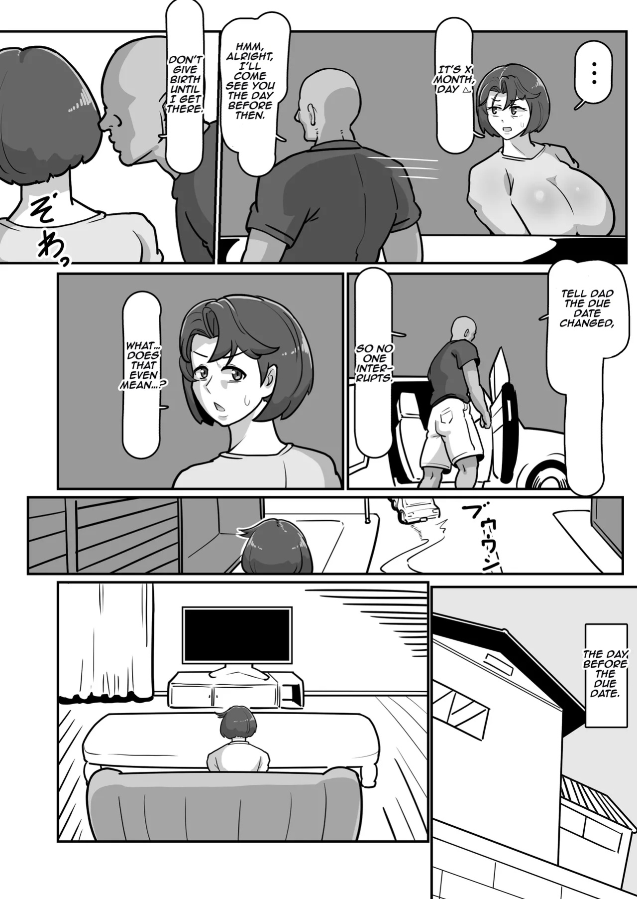 [Boundary (Sakai)] Bote Haha ~Ore o Jikka kara Oidashita Mukatsuku Hahaoya o Muriyari Haramasete Botehara Sex Zanmai!~ | Pregnant Mom ~ I impregnated My Annoying Mother Who Kicked Me Out of the Family Home and Had Pregnant Sex! ~ [Aishi21]